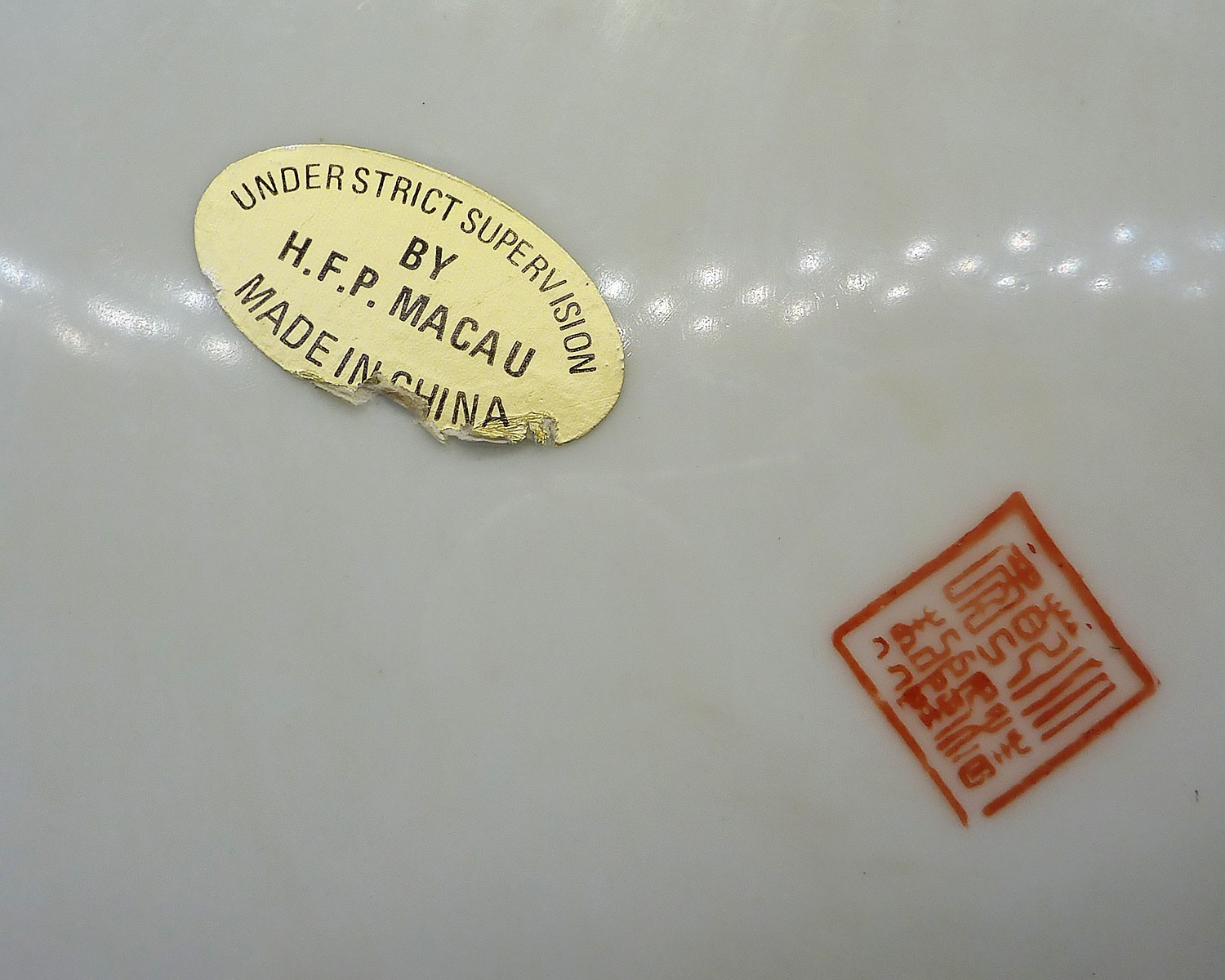 Vintage H.F.P. Macau Chinese Porcelain 12.5″ Hand-Painted Decorative Plate
