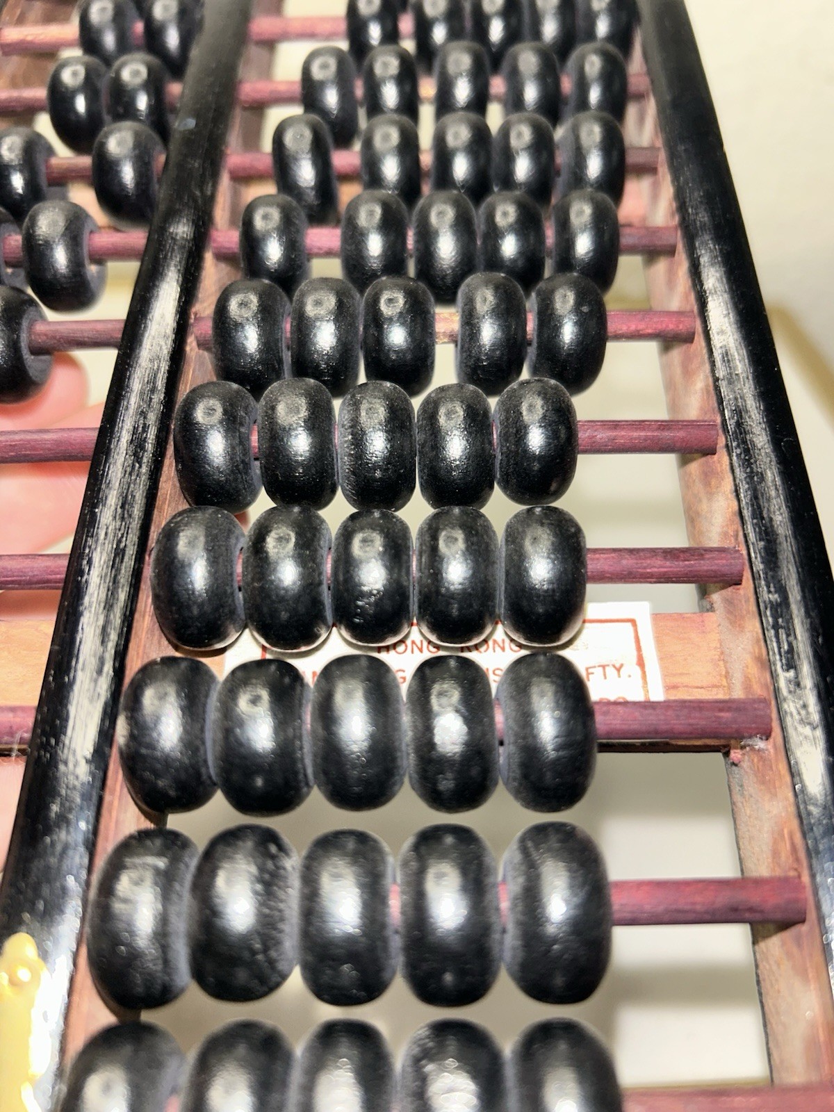 Vintage Chinese Abacus Black Wooden Bead With Brass Accents
