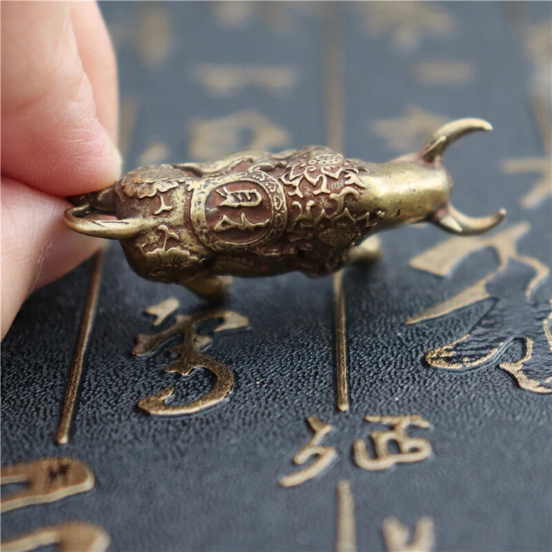 Brass Key Ring Pendant Vintage Copper LuckKeychain Charm Chinese Decor