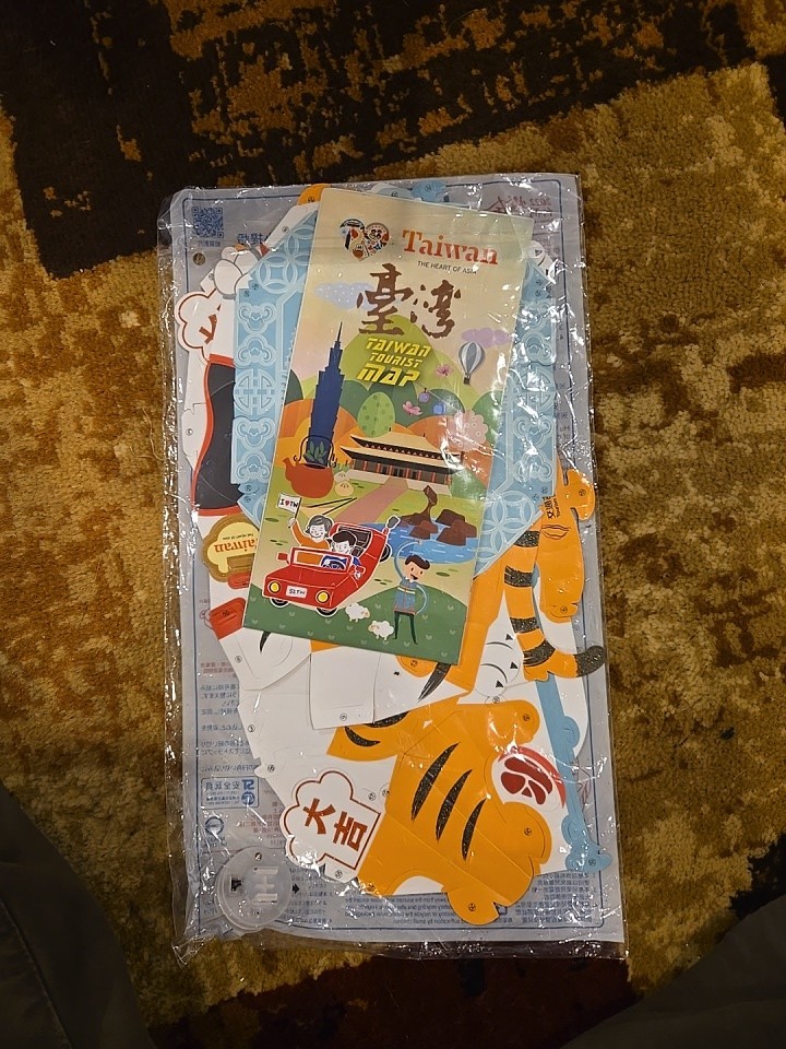 NEW Tiger 2022 Paper Taiwan decoration Lantern Chinese New Year Festival BNIP