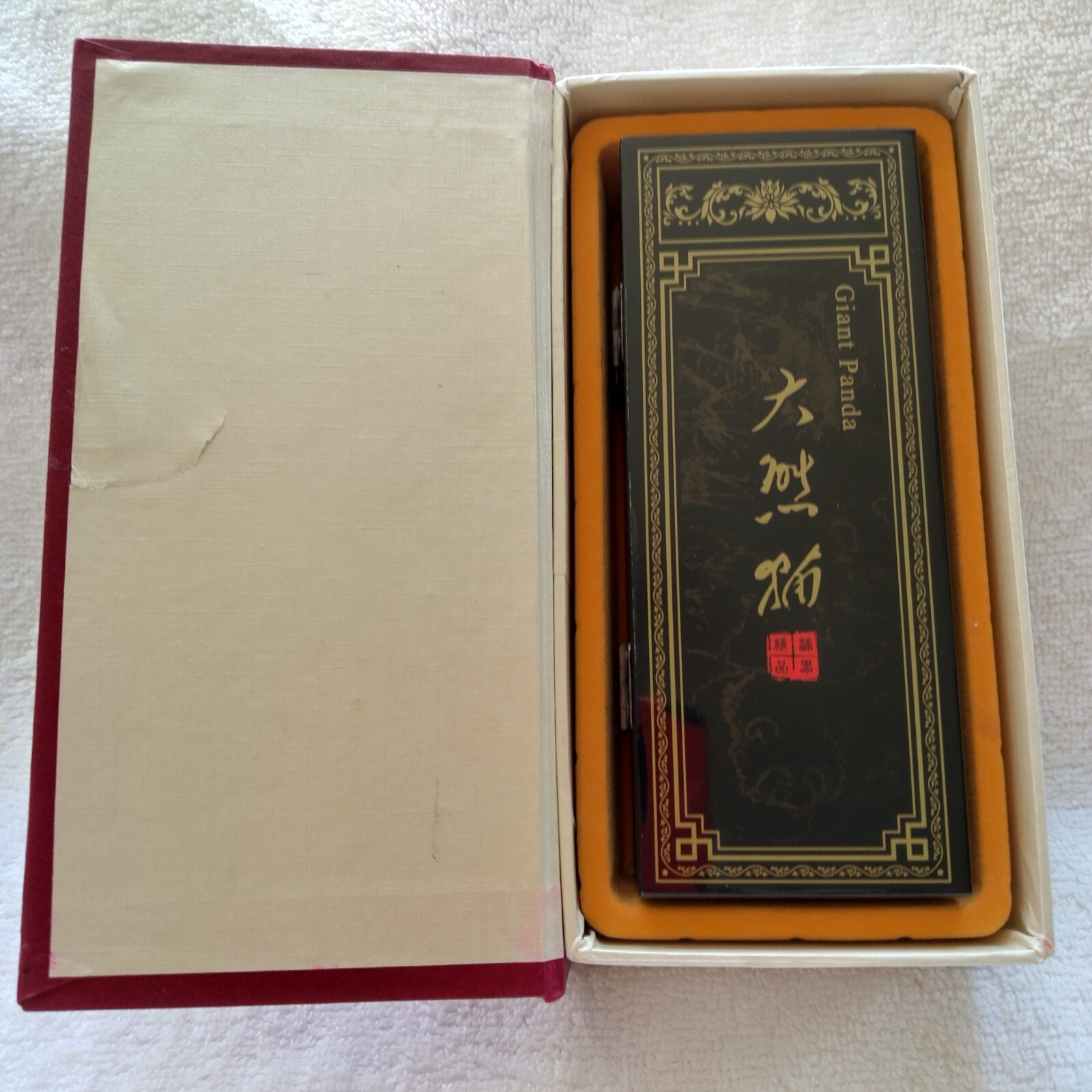 Lacquer Chinese giant panda screen, original box 6