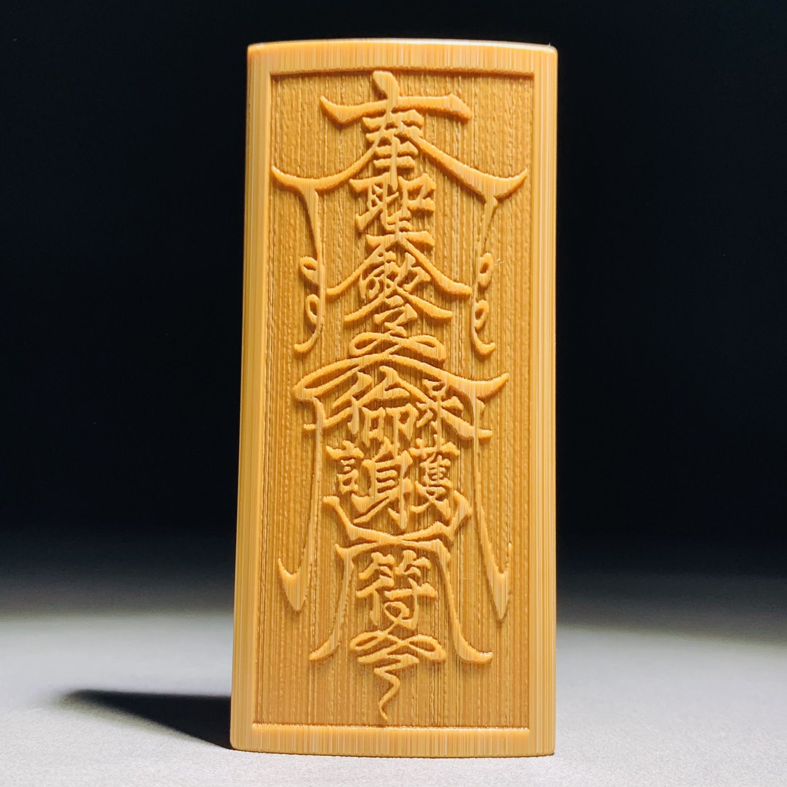 Jade Bamboo Tablet Handle Piece 35*80mm Double-Sided Bamboo Ornament 1pc
