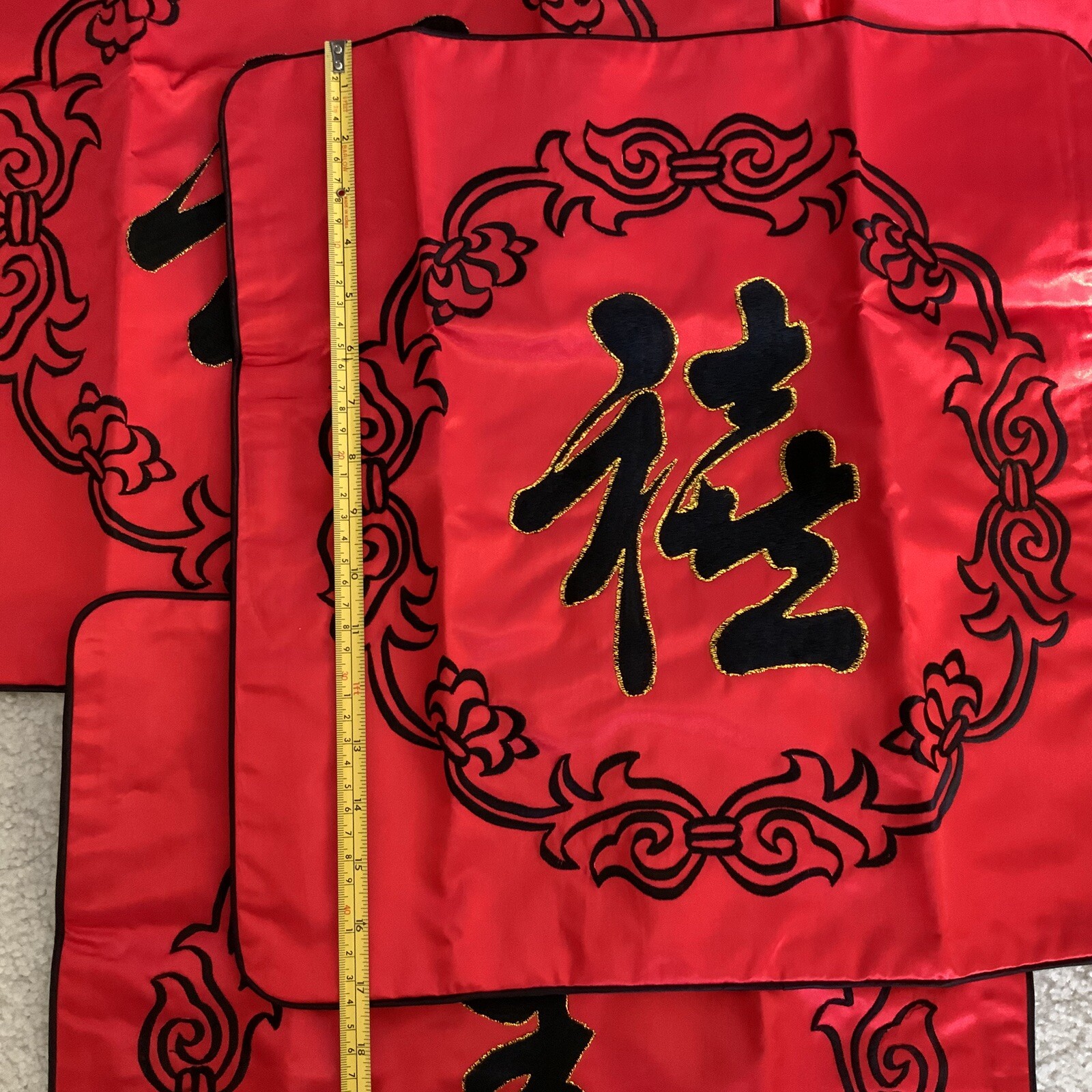 Set of 4 Chinese Embroidered Pillow Covers-Red /Black/Gold Characters 福禄寿禧17×17”