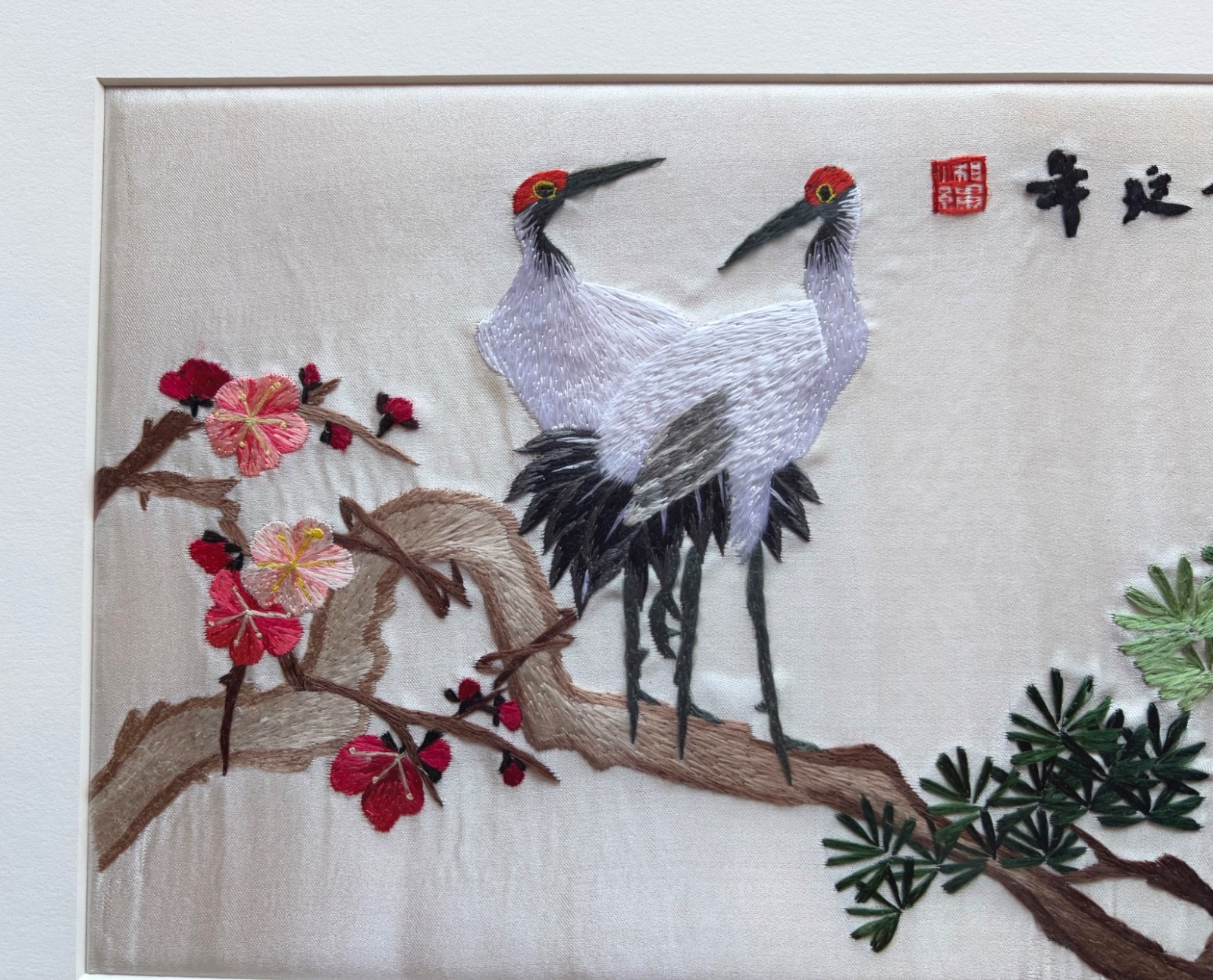 Delicate Chinese Silk Art, Hand-Embroidered, Features Two Cranes, Gold Frame