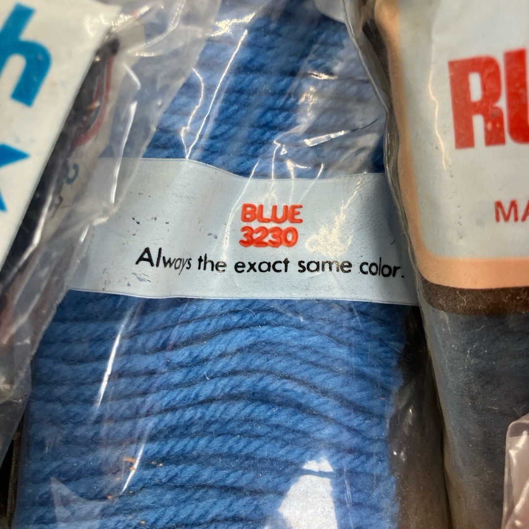 ColumbiaMinerva Rug Yarn Not Applicable Blue Style 3231 Precut Latch Hook