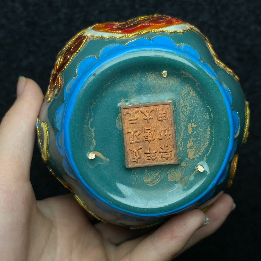 Imperial cloisonn é enamel multicolored glazed porcelain vase