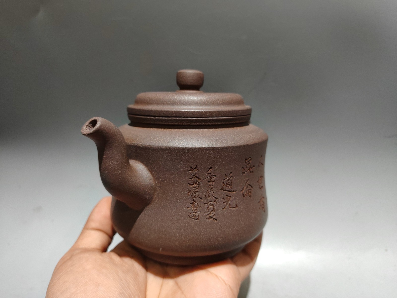 6.2″ Yixing Zisha Pottery Jiangpo Clay 360CC Deep Regular Script Carving Teapot