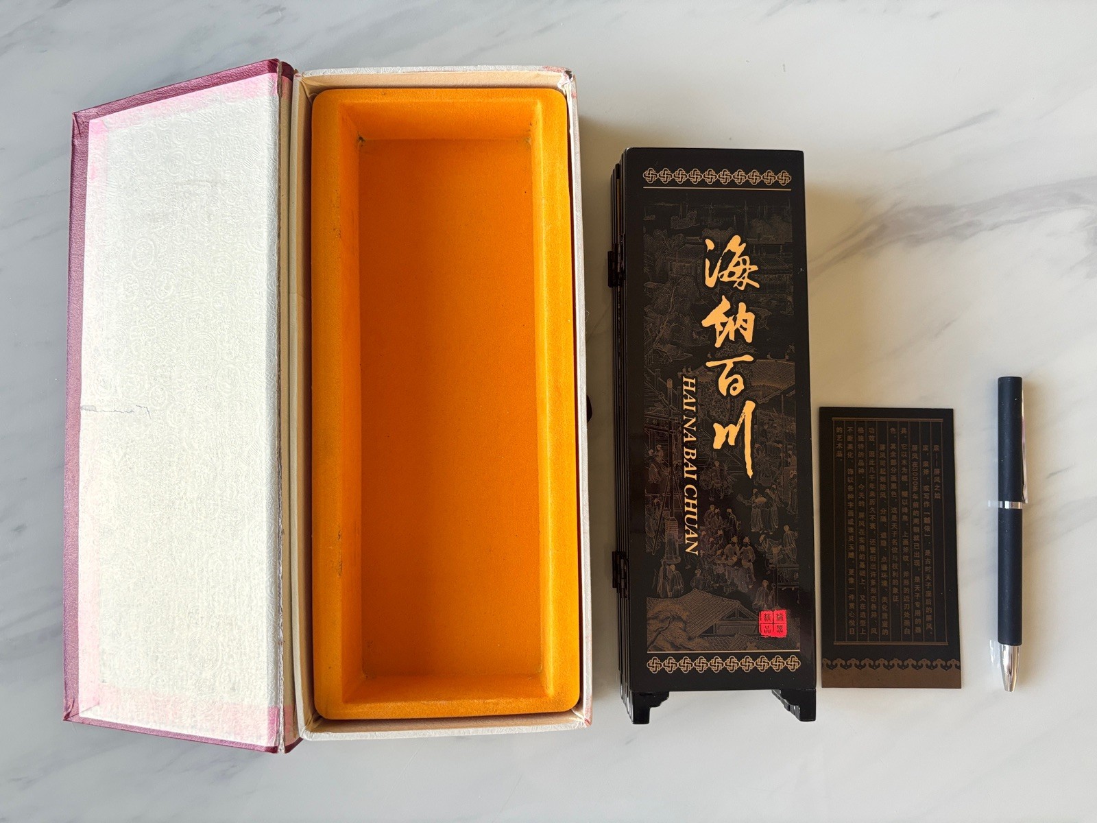 Chinese Miniature Table Screen Lacquer Painted Hai Na Bai Chuan w/ Box Gift