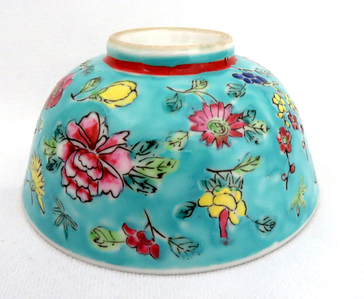Vintage Chinese Fine Porcelain Turquoise Blue Famille Rose Rice Soup Bowl