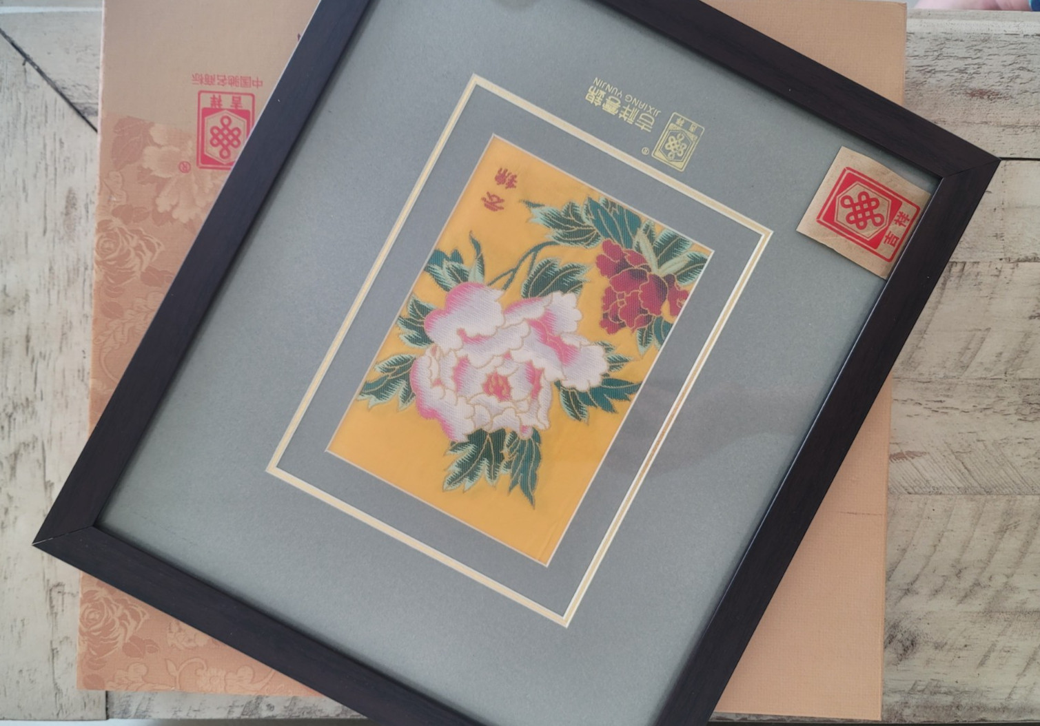 Chinese Nanjing Yun Imperial Brocade Framed Triple Matted PINK & RED FLOWERS