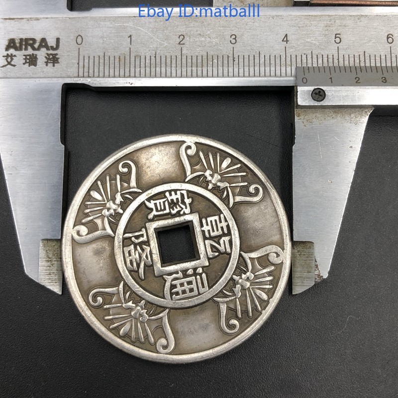 Retro Cupronickel Four Bat Charm Coin Modern Craft