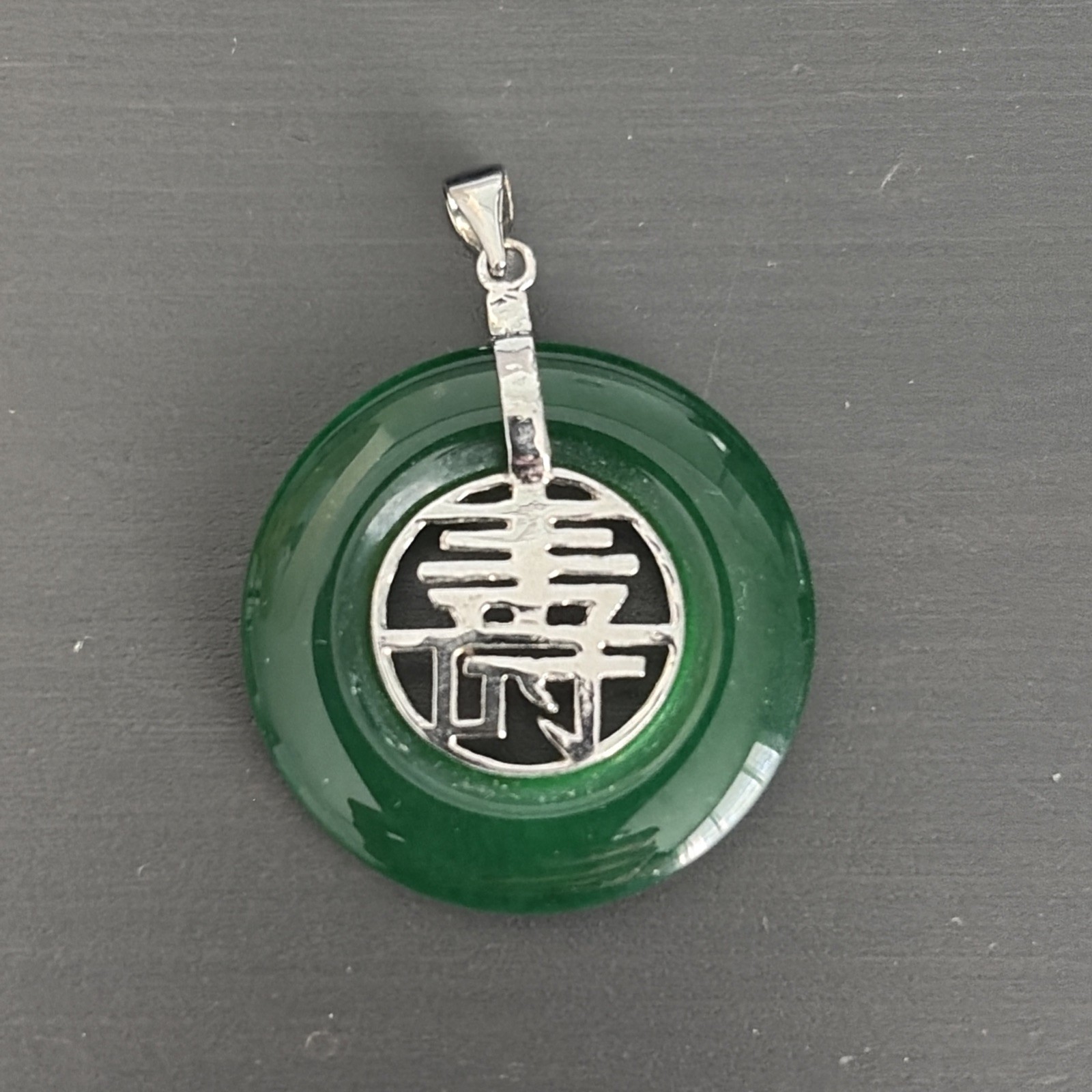 JADE PI Donut Pendant with Chinese Longevity Symbol Shou White 18K GF