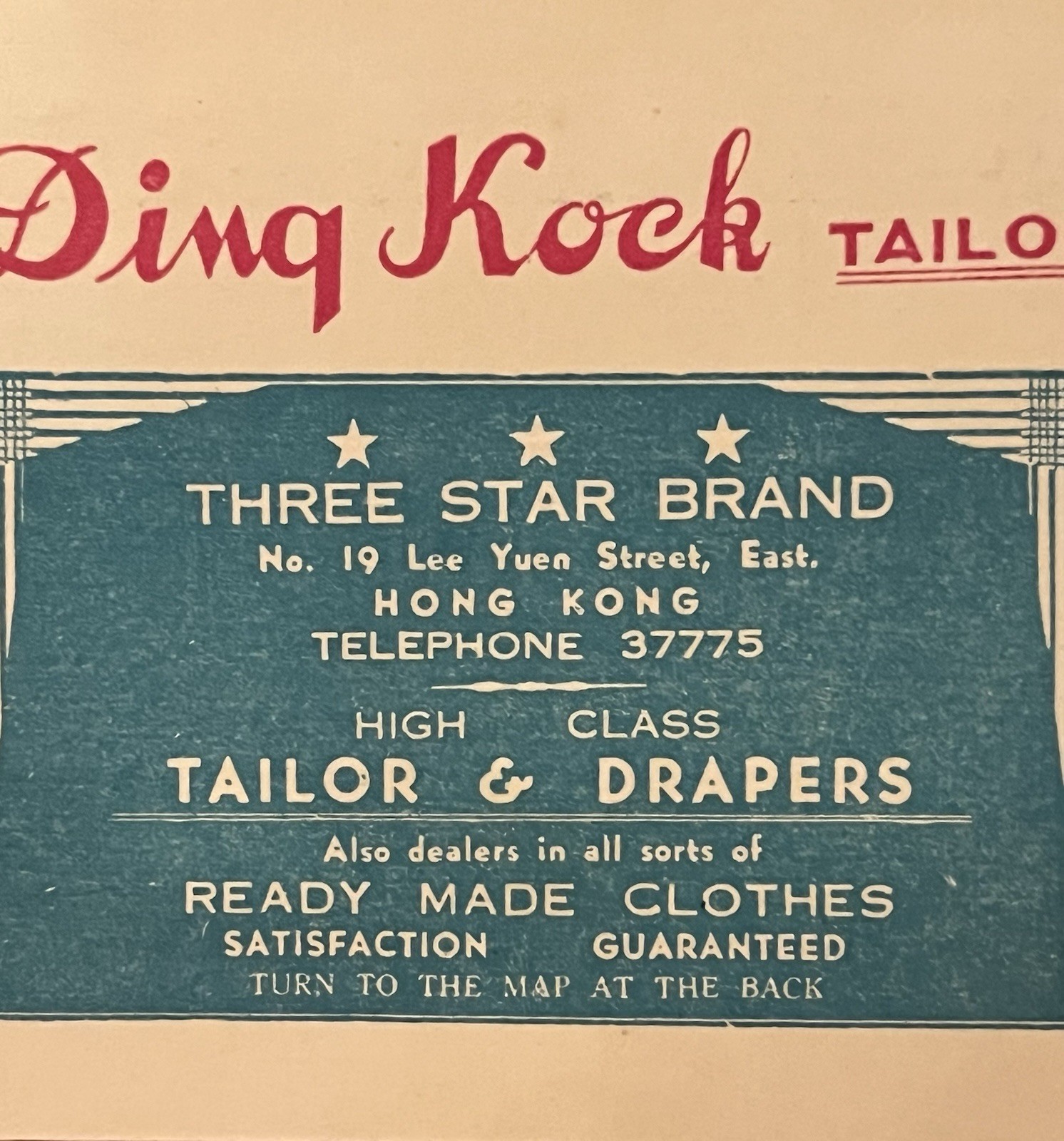 Vintage Hong Kong Ding Kock Tailor Advertising Card Three Star Brand 1950s
