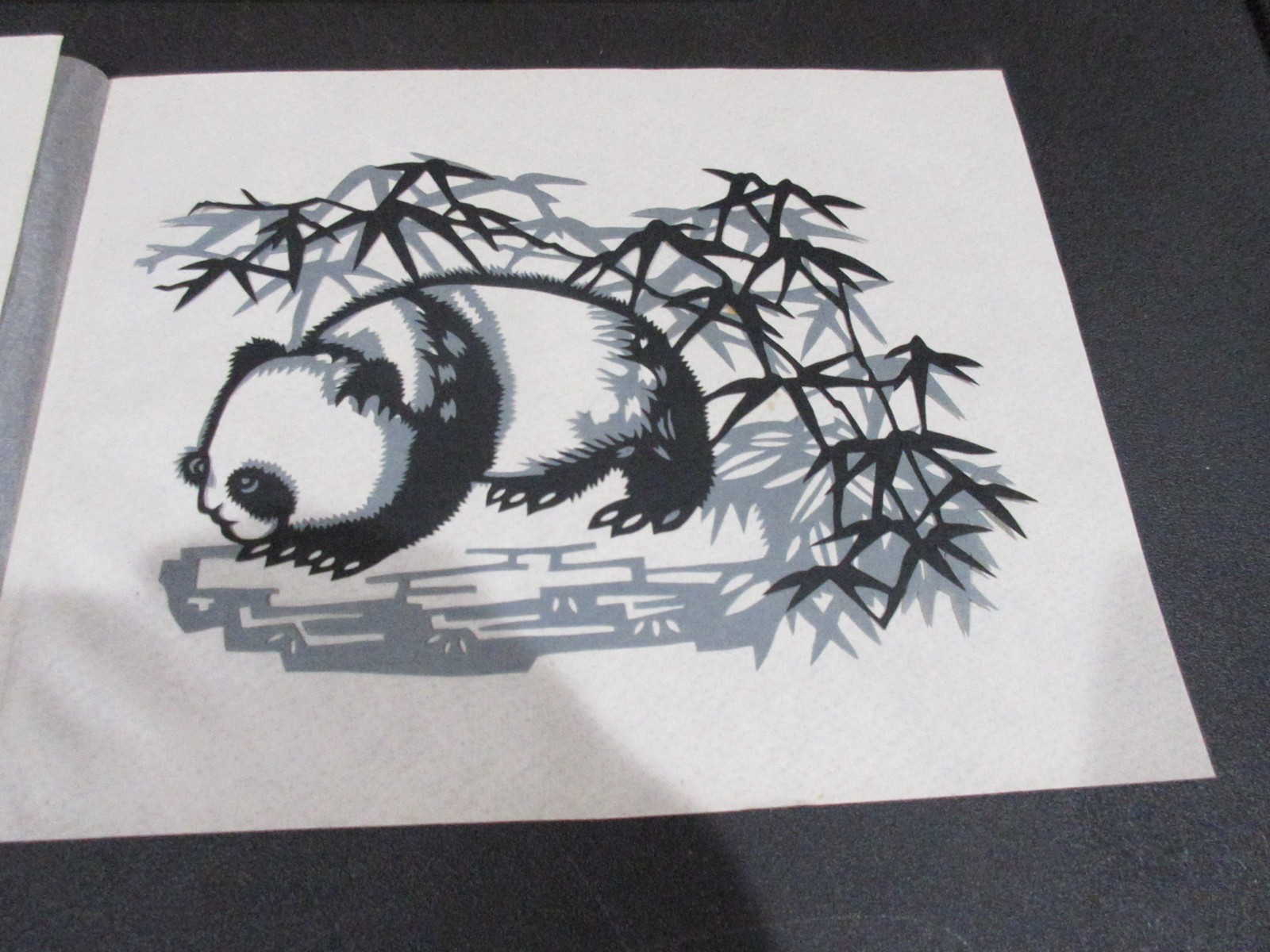 Vtg. Chinese Paper-Cuts Folk Art Panda & Bamboo (6)