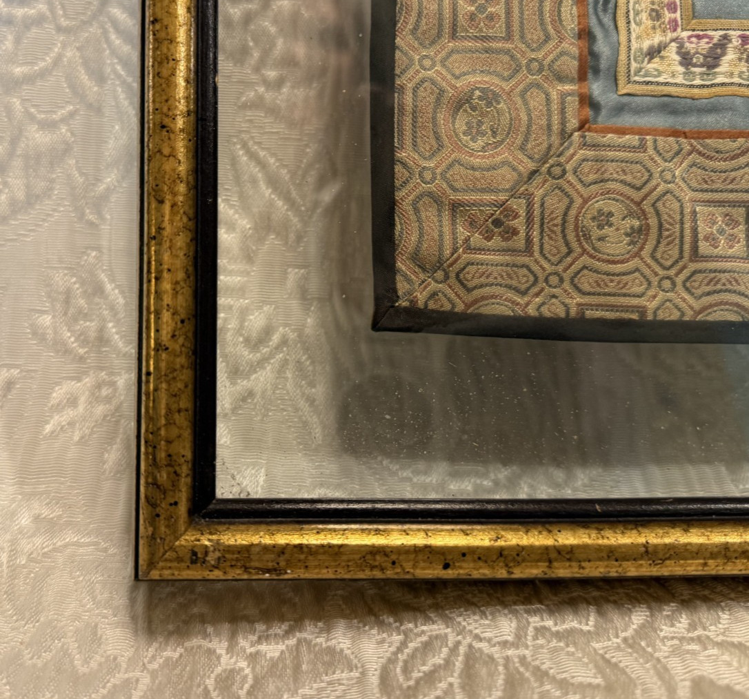 VTG Floating Framed Silk Embroidery Art Panel China ~ 14.5″ X 15.5″
