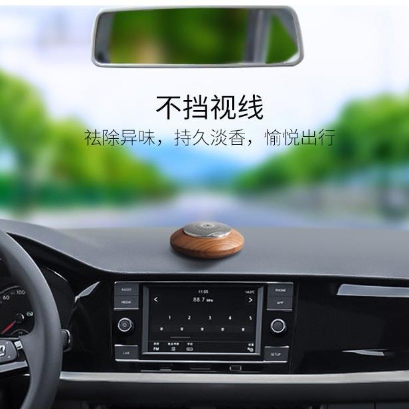 Walnut Wood Car Aromatherapy Holder 9×3cm Magnetic Lid No Fragrance Included