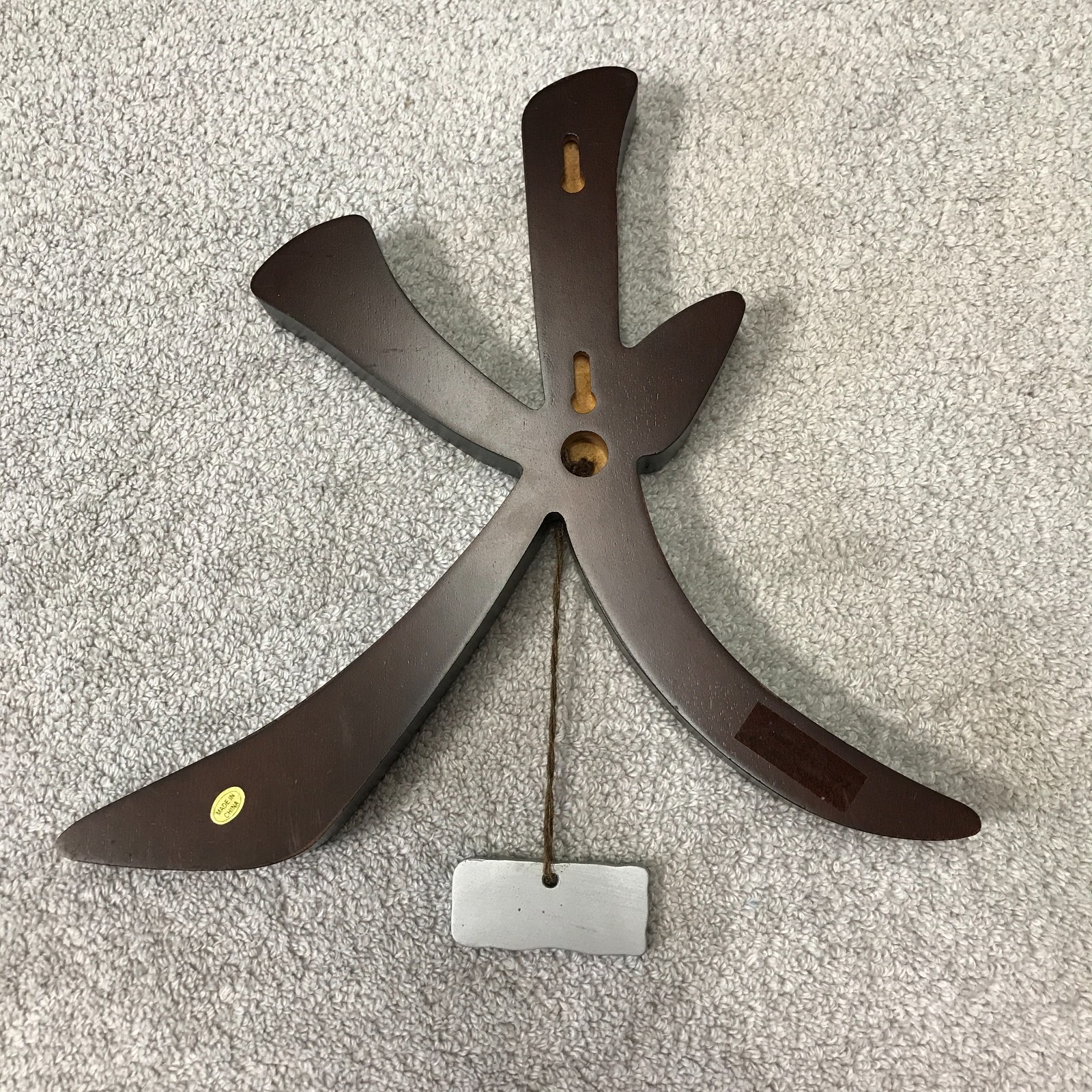 Chinese Character Symbol FIRE Wooden Wall Hanging Michael Alan Designs 2004