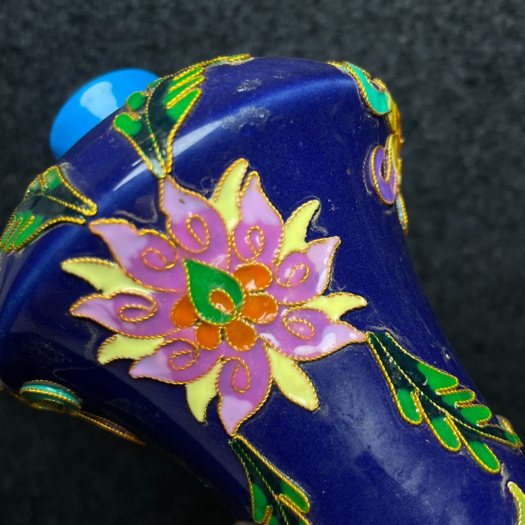 Imperial cloisonn é enamel multicolored glazed porcelain vase