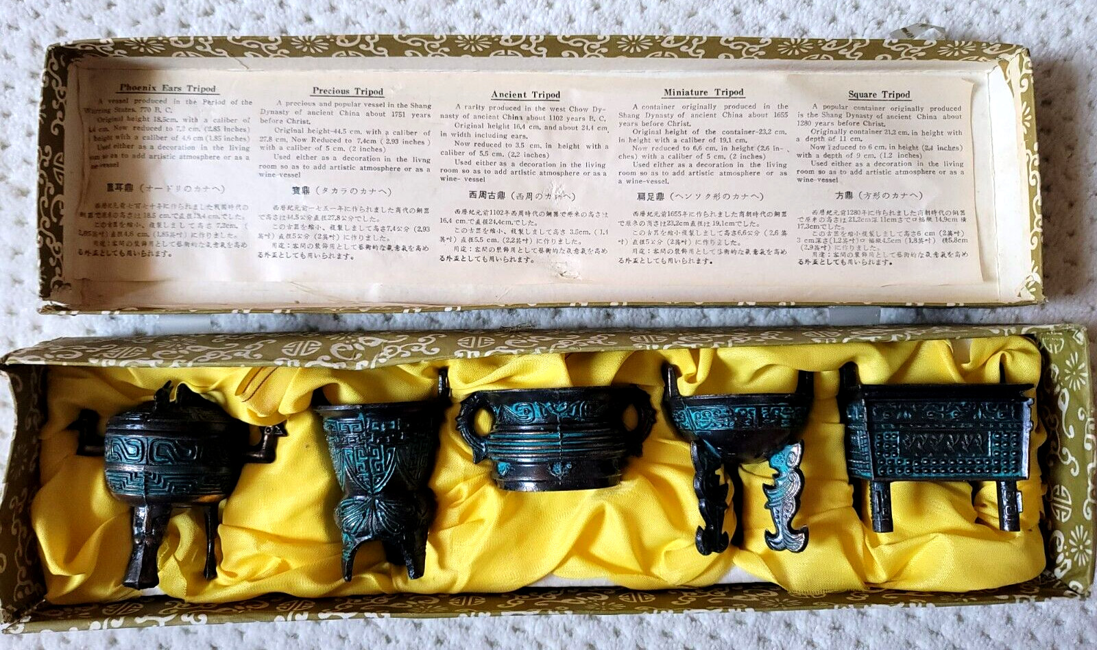 Vintage Set of 5 Chinese Bronze Small Ding Leiwen Tripods In Box