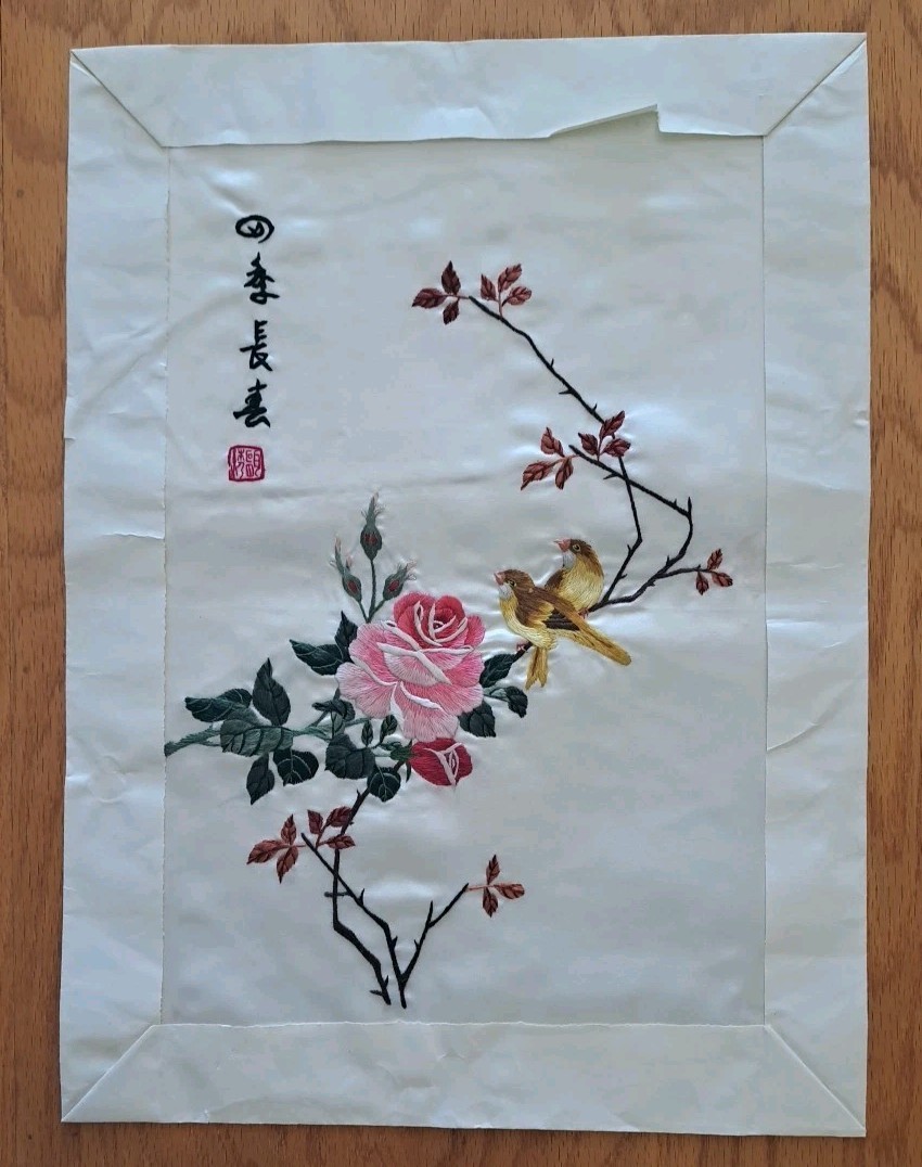 Vintage Chinese Silk Embroidered Textile Panel Wall Rose & Birds 17 x 12.5″