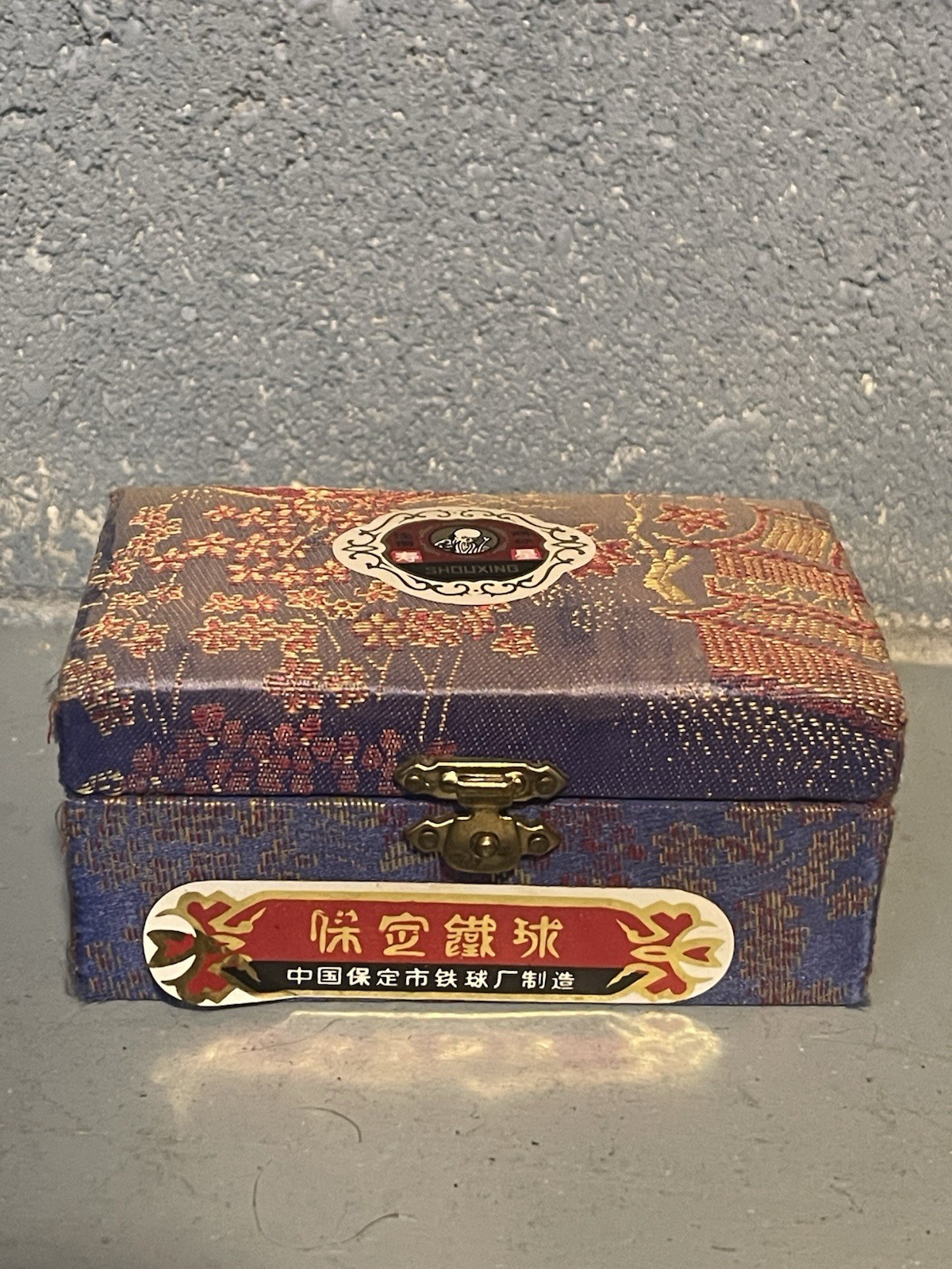 Vintage 1985 Shou Xing Baoding Iron Ball Set
