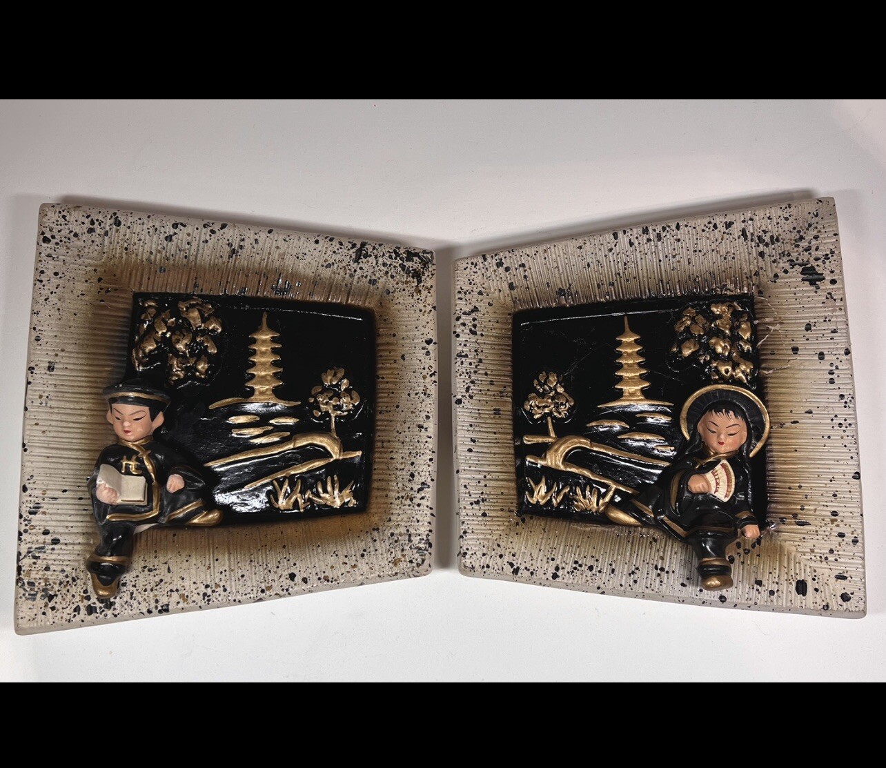 1950’s Chinese Wall Hanging Decorative figures Children In GARDEN