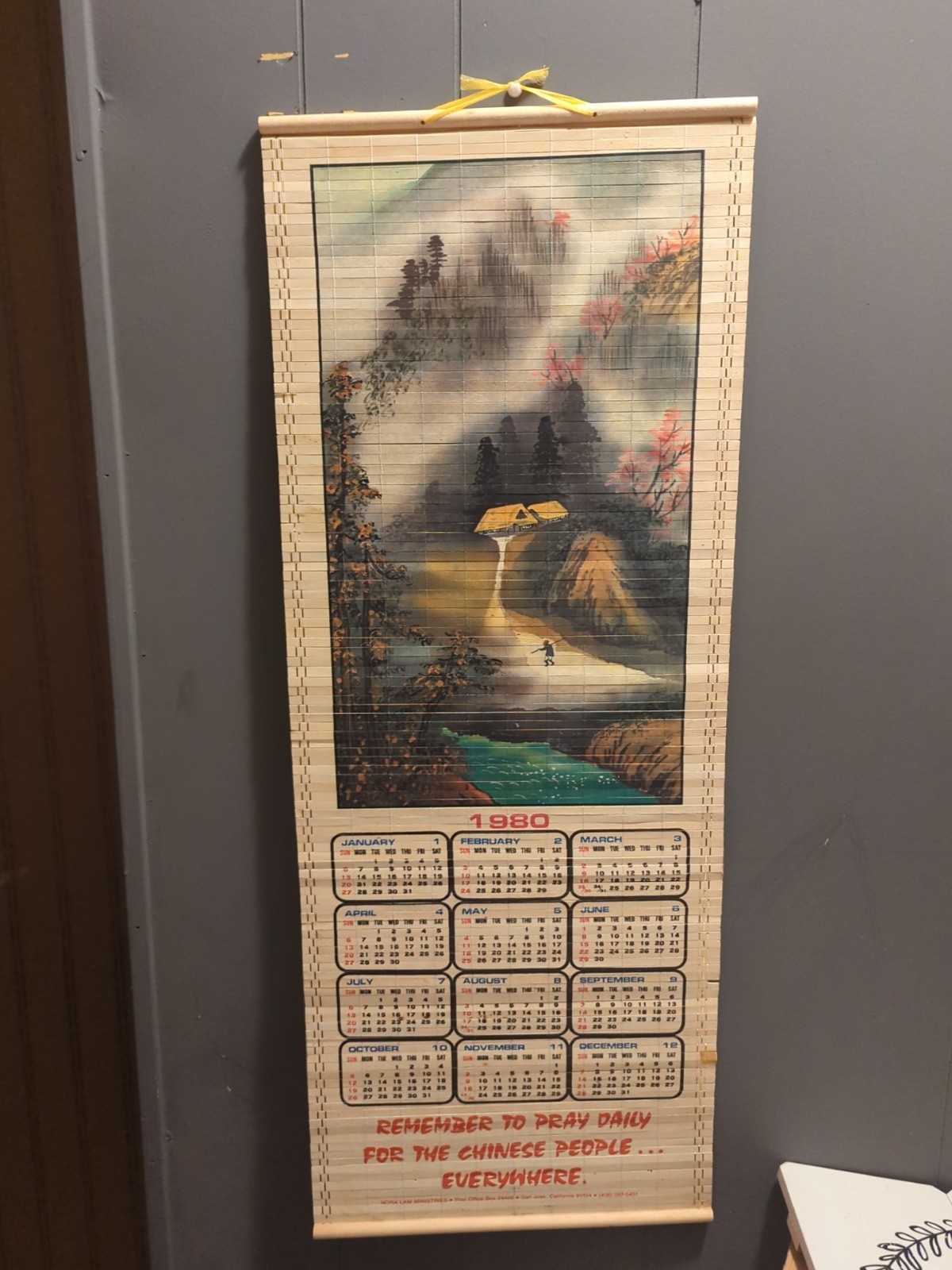 Vintage Wooden 1980 Chinese Wallscroll