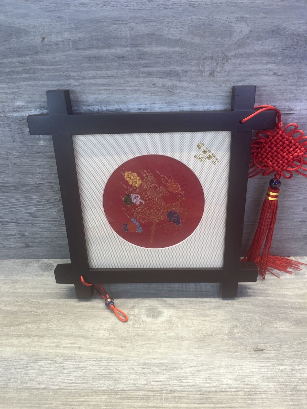 Nanjing Yunjin Silk Brocade Gold Dragon Lion Boxed Framed Art Tassel #0142242