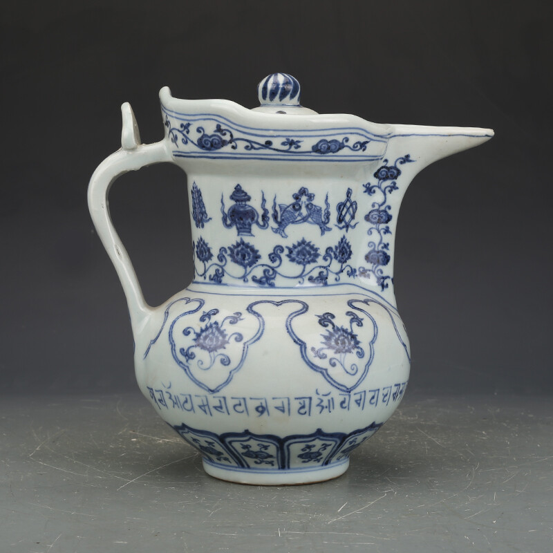 9.4″ Collect Chinese Blue and White Porcelain Eight Treasure Monk Hat Kettle