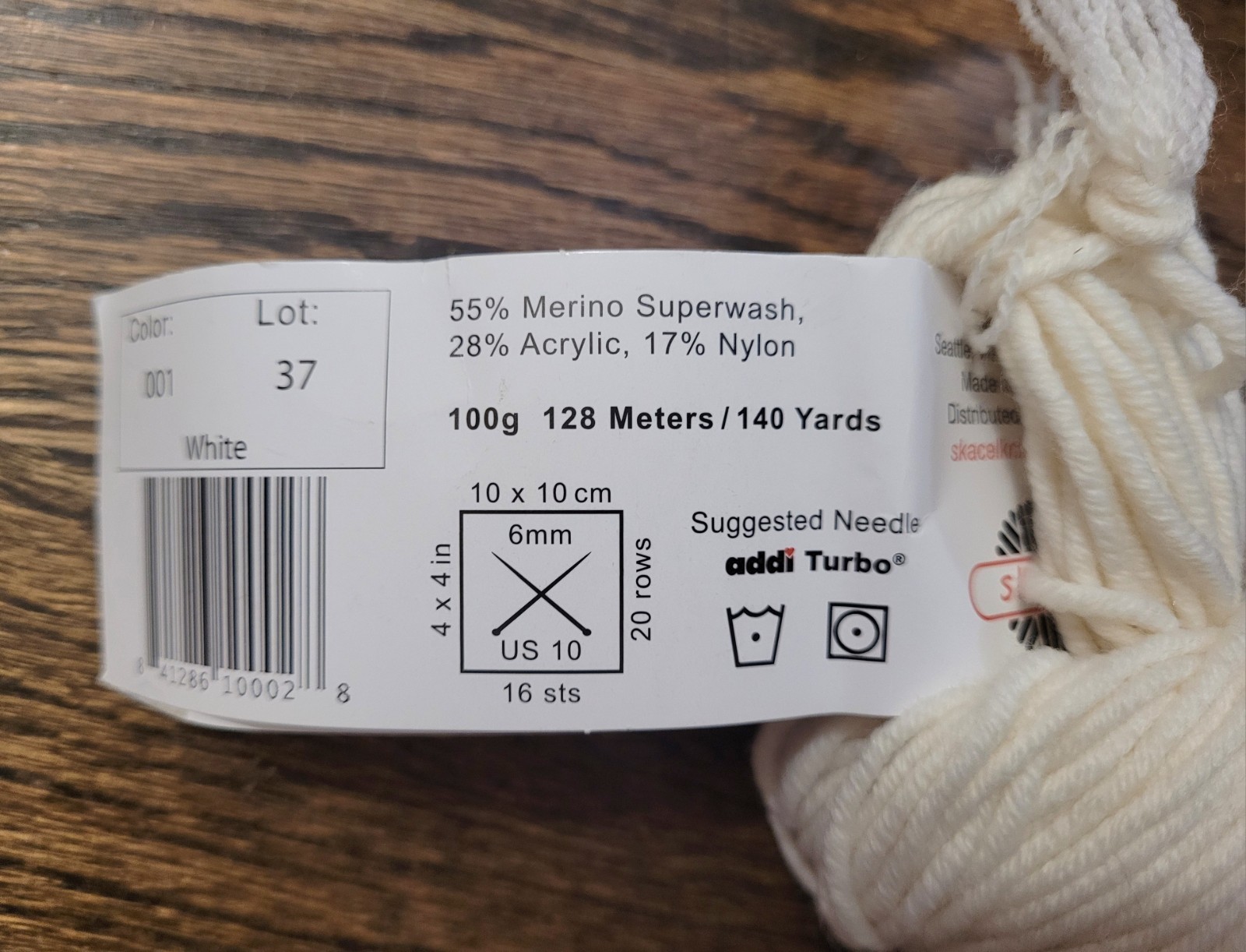 NWT $48 Value 300g 420yds 55% Superwash Merino Wool Yarn Hikoo Simpliworsted