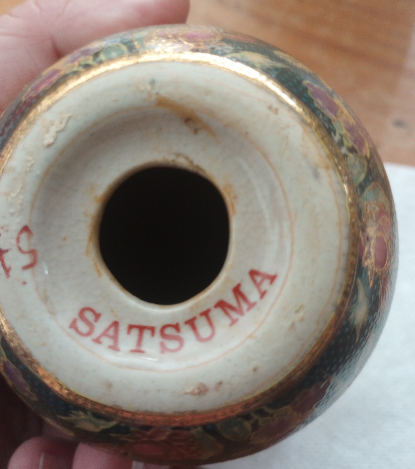 Vintage Satsuma Porcelain Egg