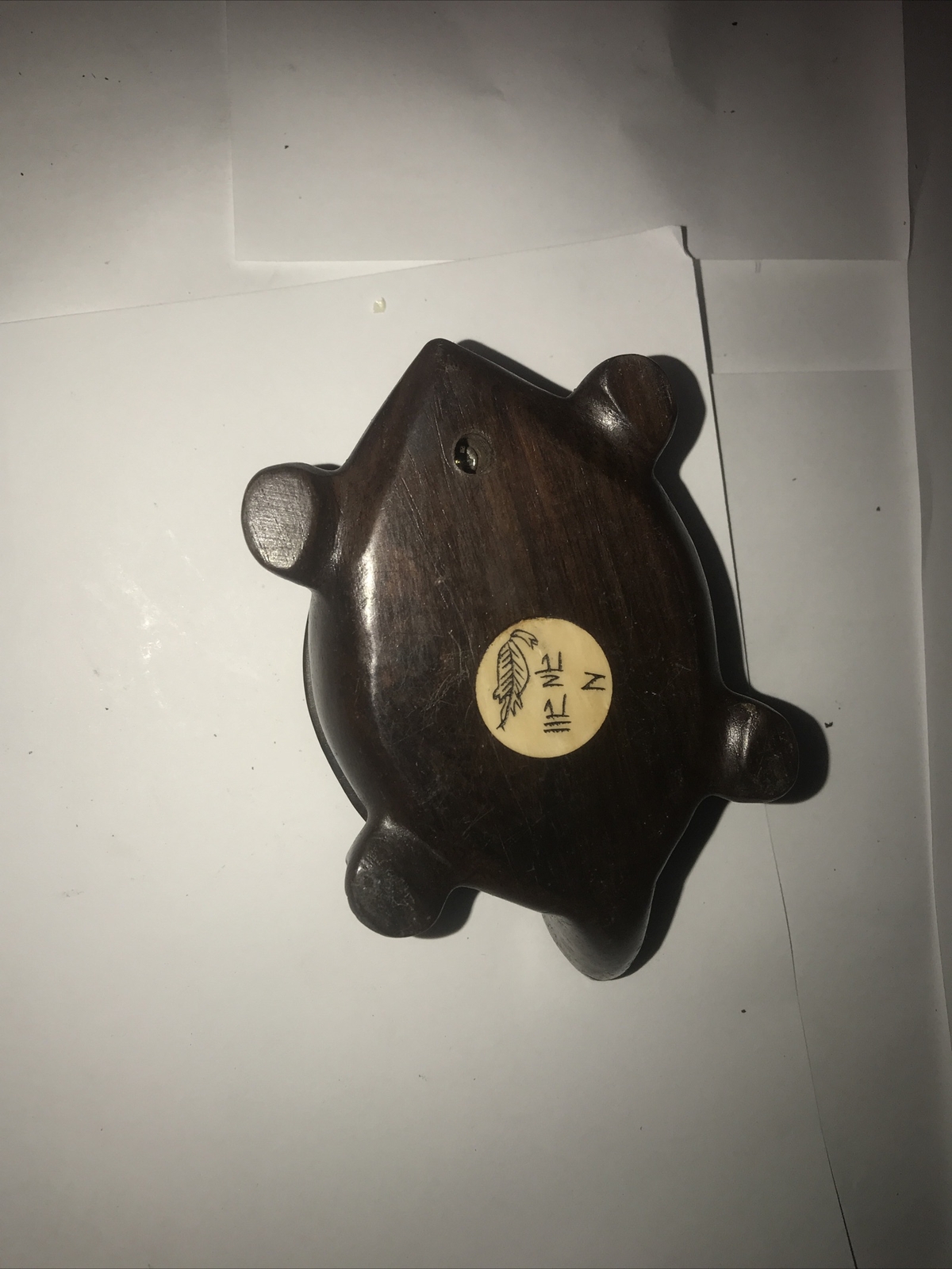 Vintage Carved Wood Turtle with Inlaid Chinese Zodiac Signs Opens to Compass 182
