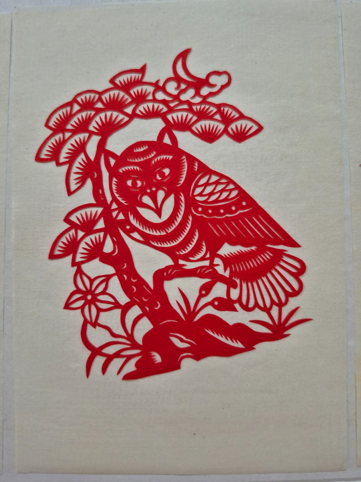 Unused Set of 10 Chinese Folk Art Paper cuts Peacock & various birds Designed