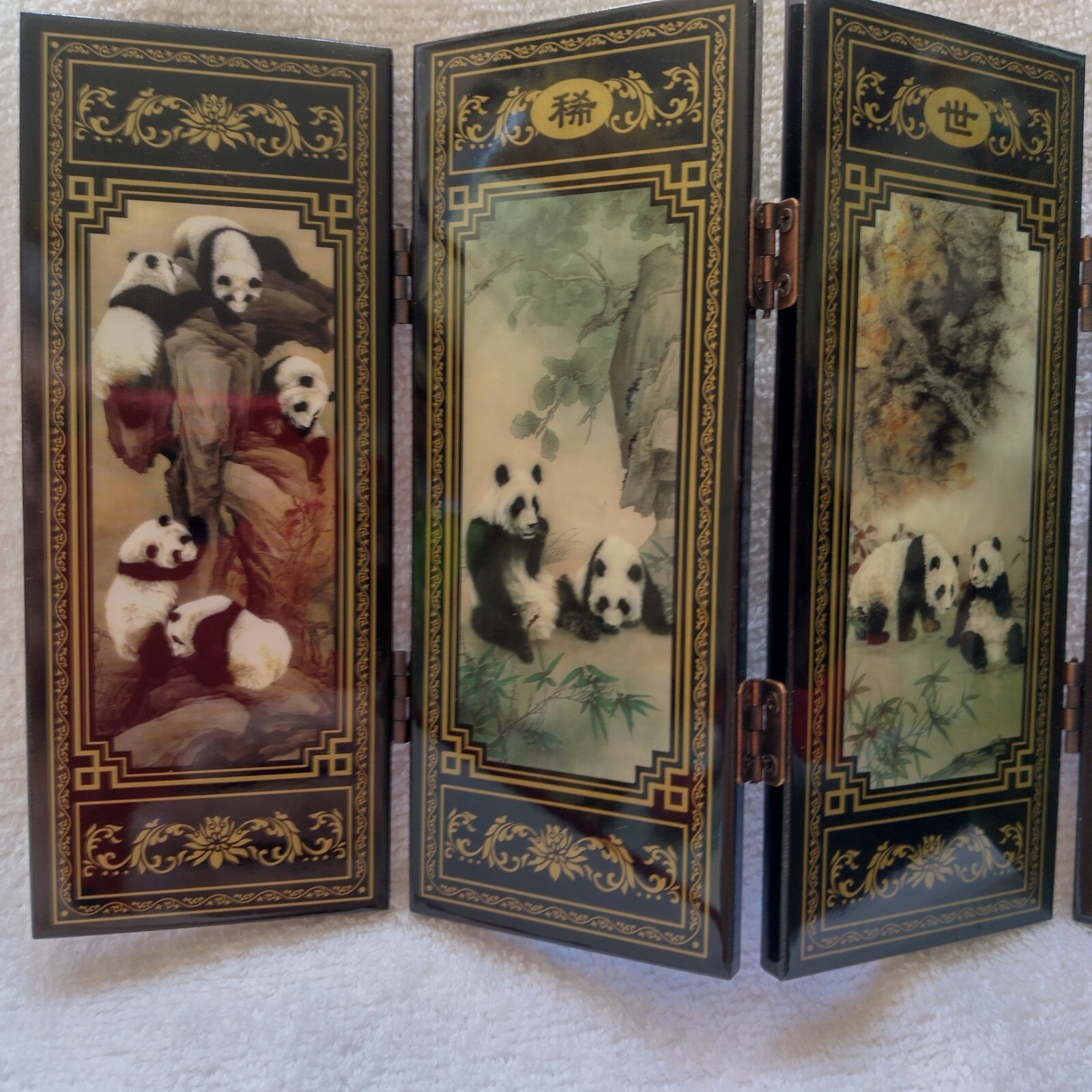 Lacquer Chinese giant panda screen, original box 6