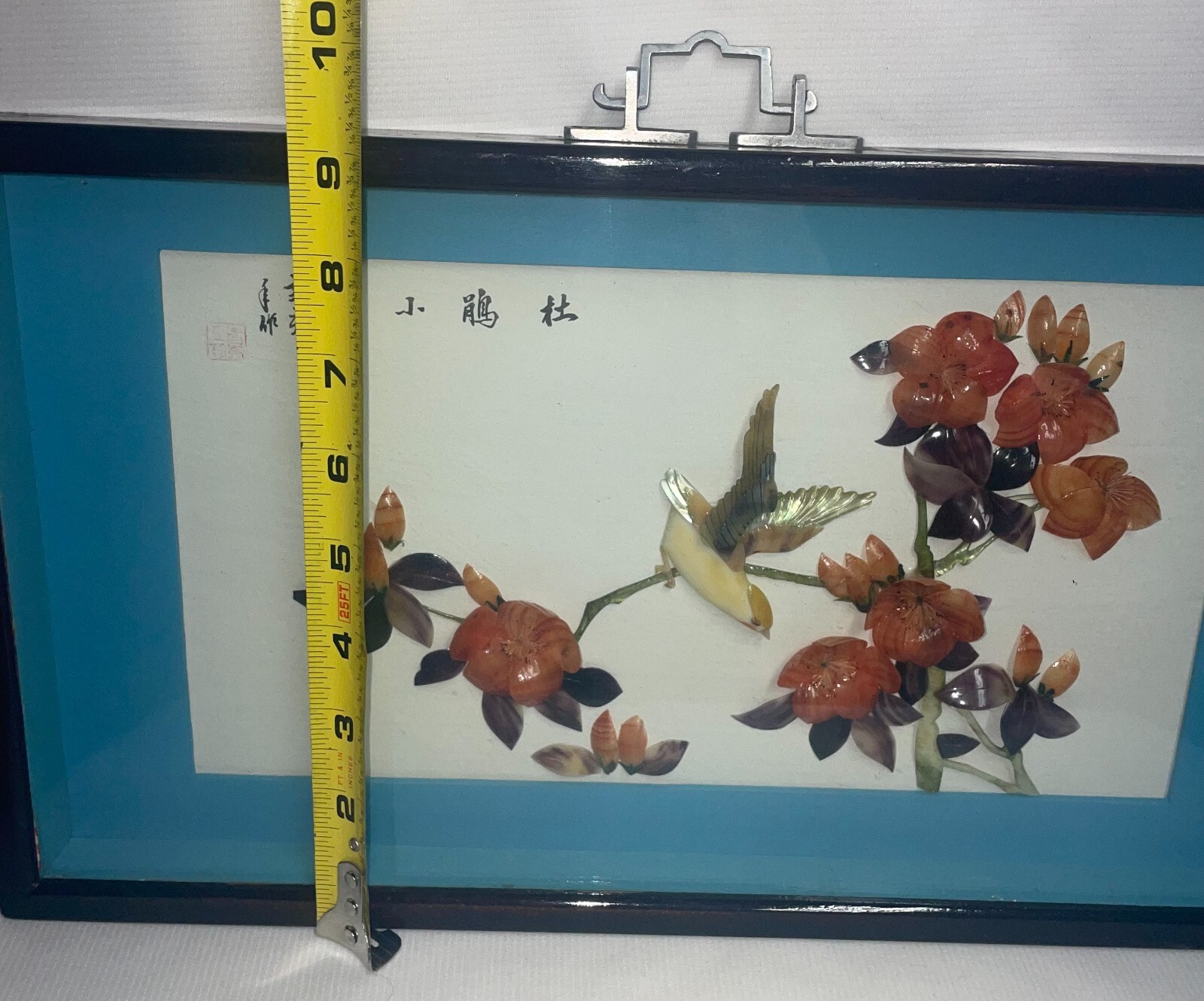 Chinese Framed Shadow Box Bird On Flowers 3D 12 3/8 Inches High
