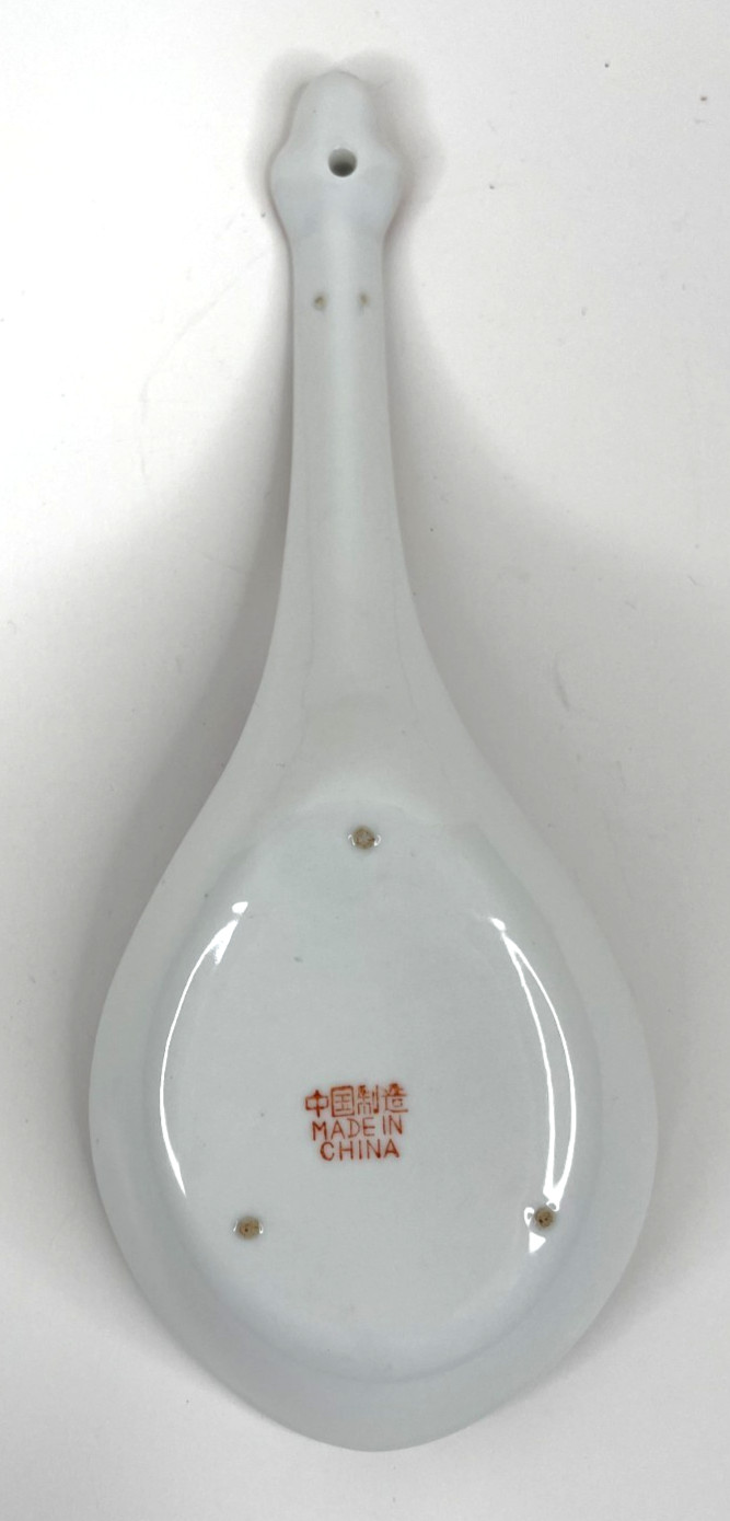 Serving Spoon Red Mun Shou 9″ Chinese Porcelain Longevity Pattern