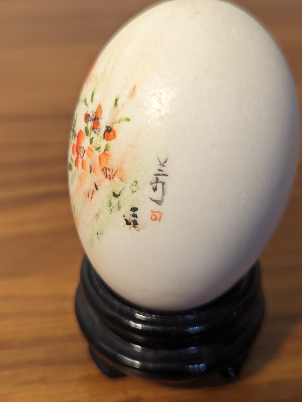 Vintage Chinese Hollow Hand Painted Egg With Stand. Floral, Birds, Butterfly.