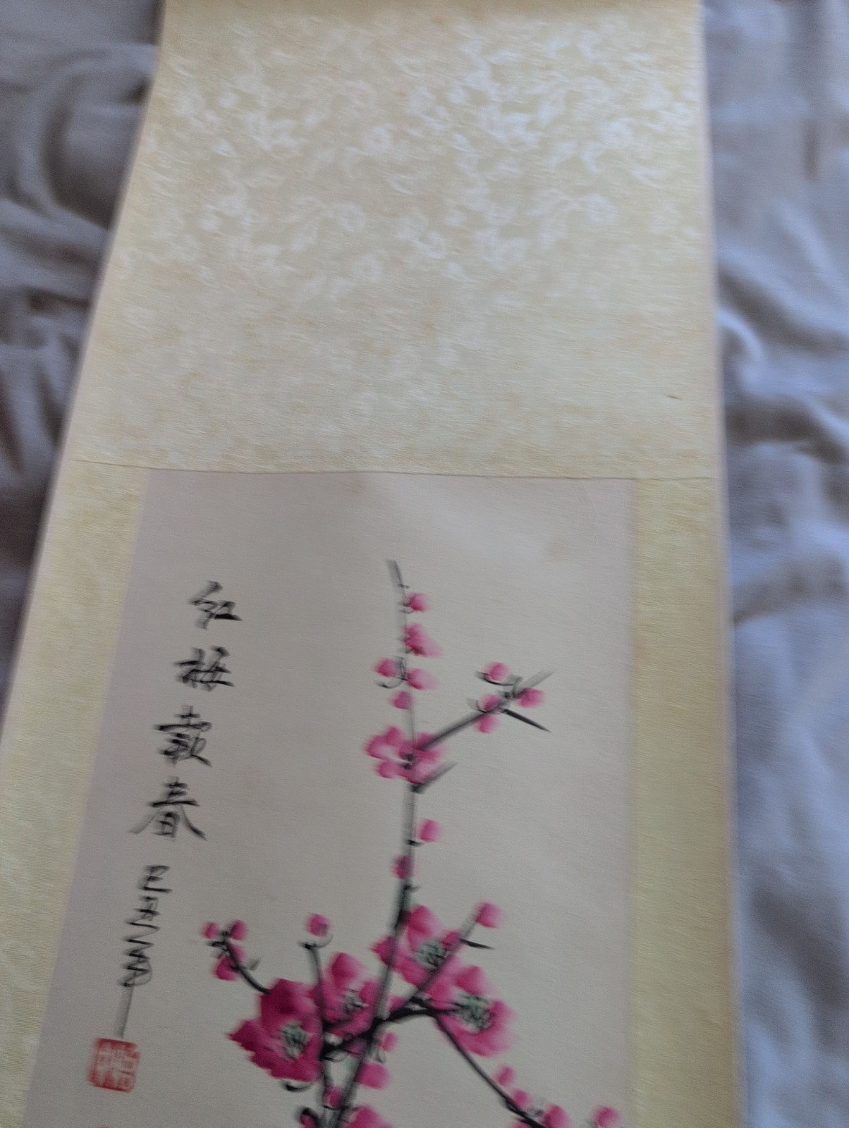 Vtg Original Chinese Plum Blossom Scroll Blue/ Wht Porcelain Knobs 96 cm x 24 cm
