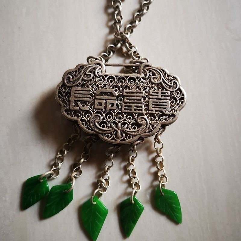 Collect Antique China Silver gemstone pendant Gem Jewelry pendant jade pendant