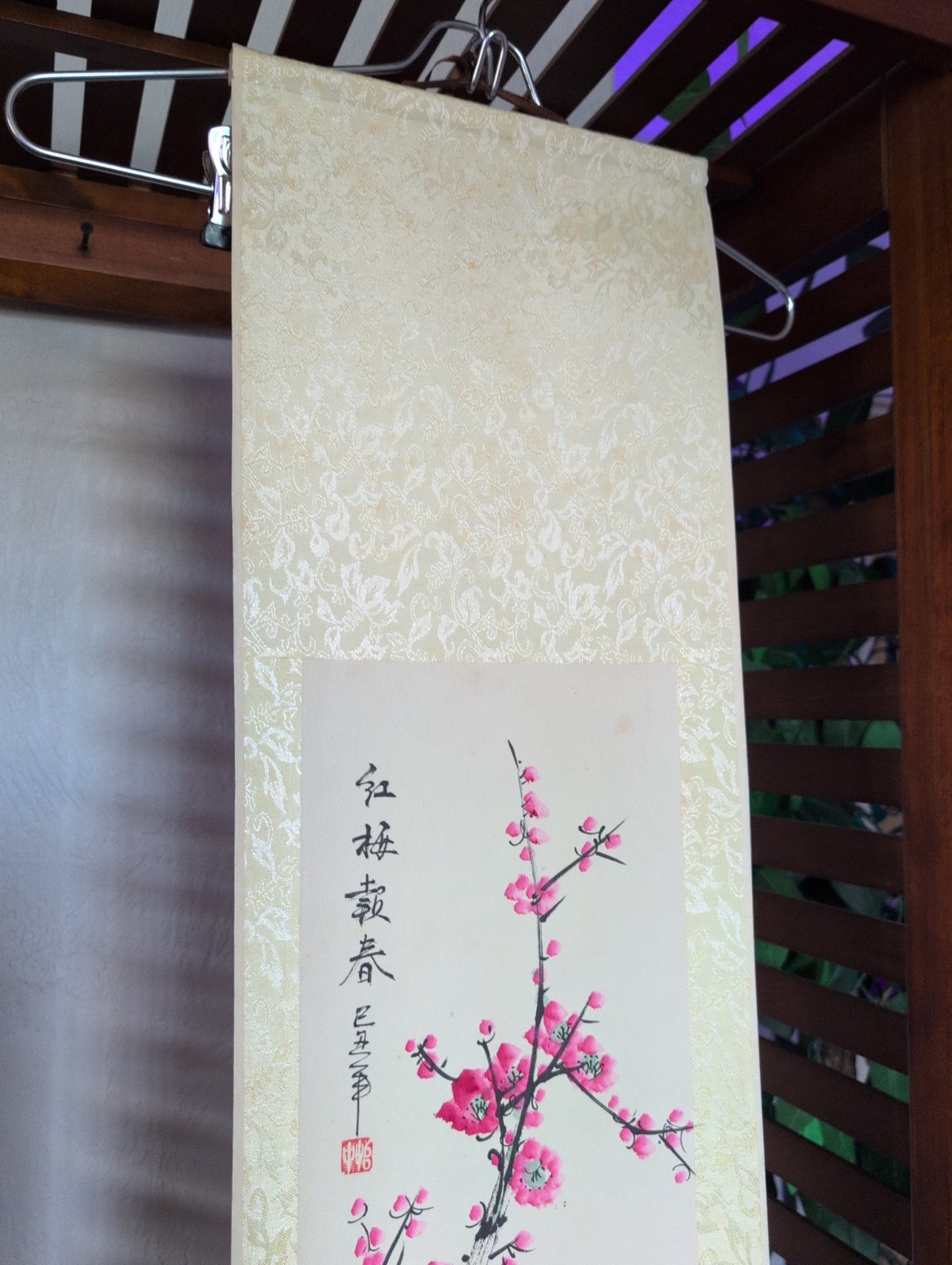 Vtg Original Chinese Plum Blossom Scroll Blue/ Wht Porcelain Knobs 96 cm x 24 cm