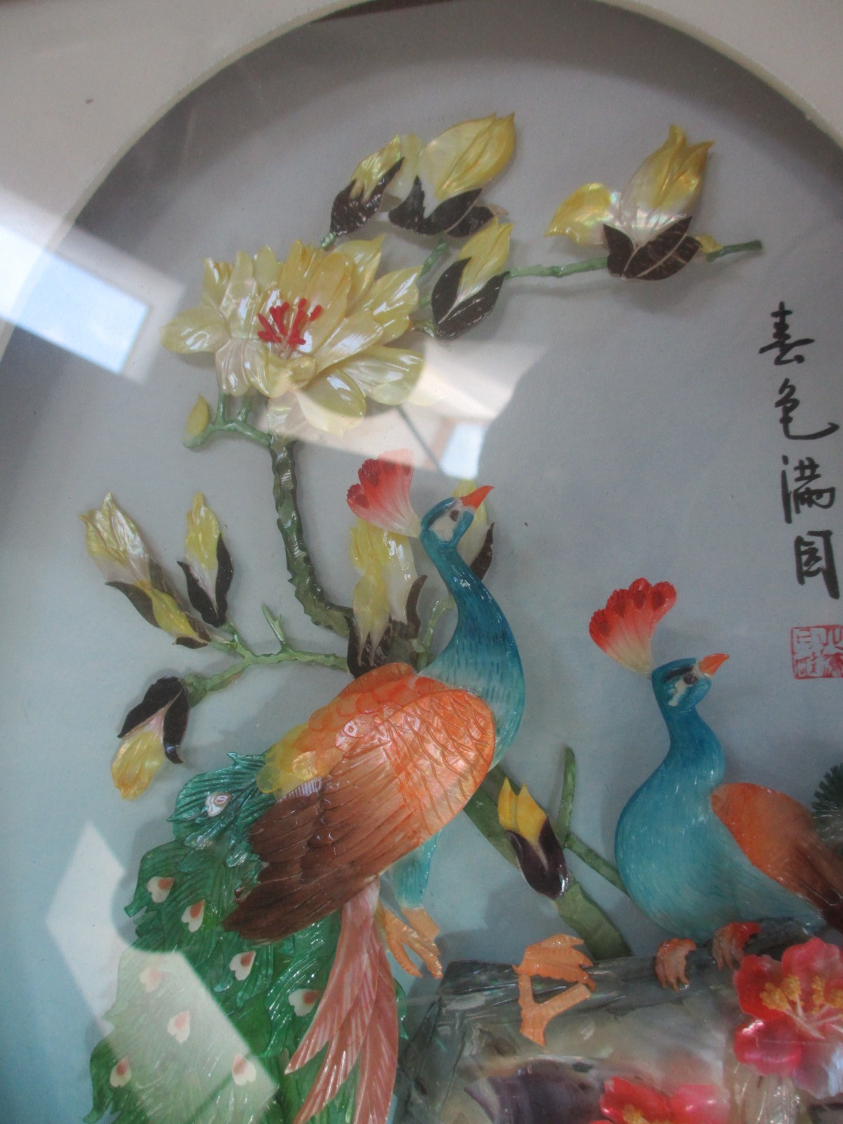 Chinese Carved Shell Art Shadow Box Birds and Flowers 15″ X 11″