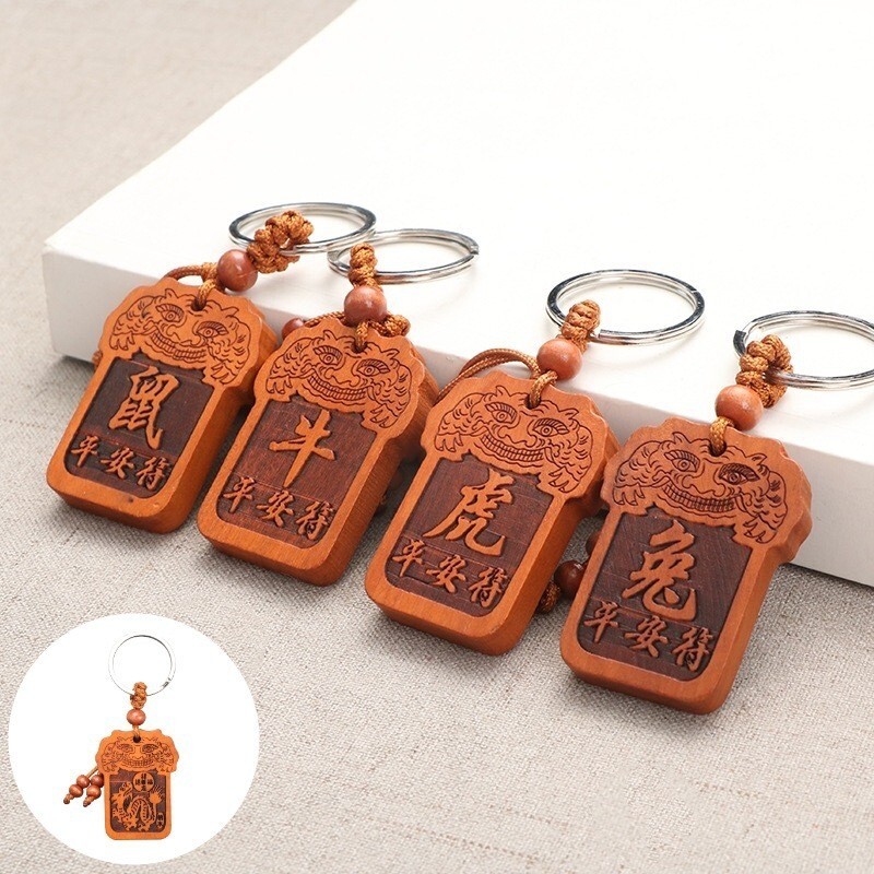 Peach Wood 12 Zodiac Animal, Symbolic Representation of Horoscope Signs, Good
