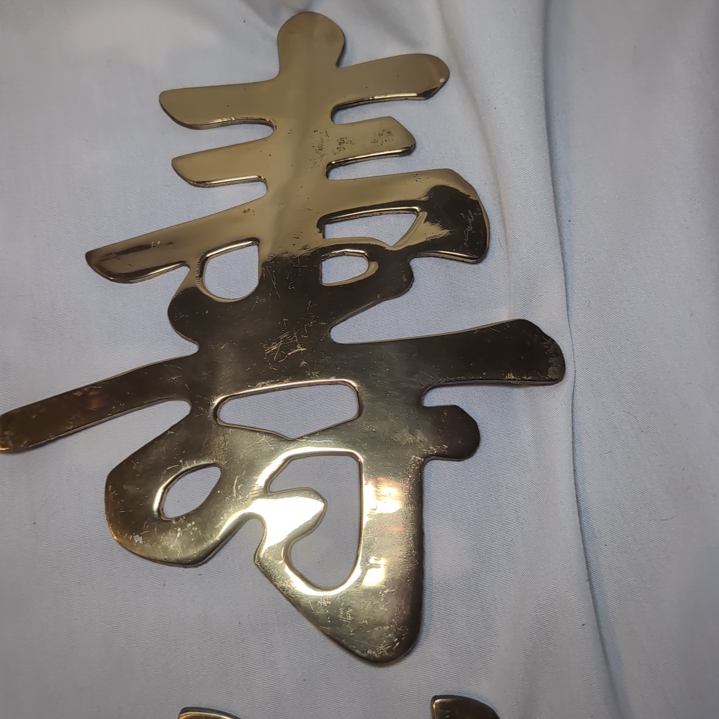 6x Vintage Brass Chinese Japanese Symbols Wall Hanging Trivets Solid Brass 11″