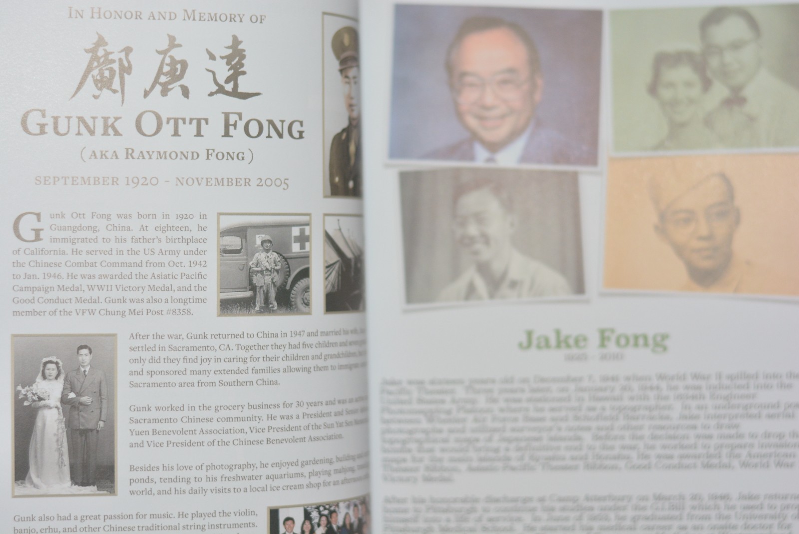 National Recognition for Commendable Patriotism & Honor: Chinese American Vol. 1