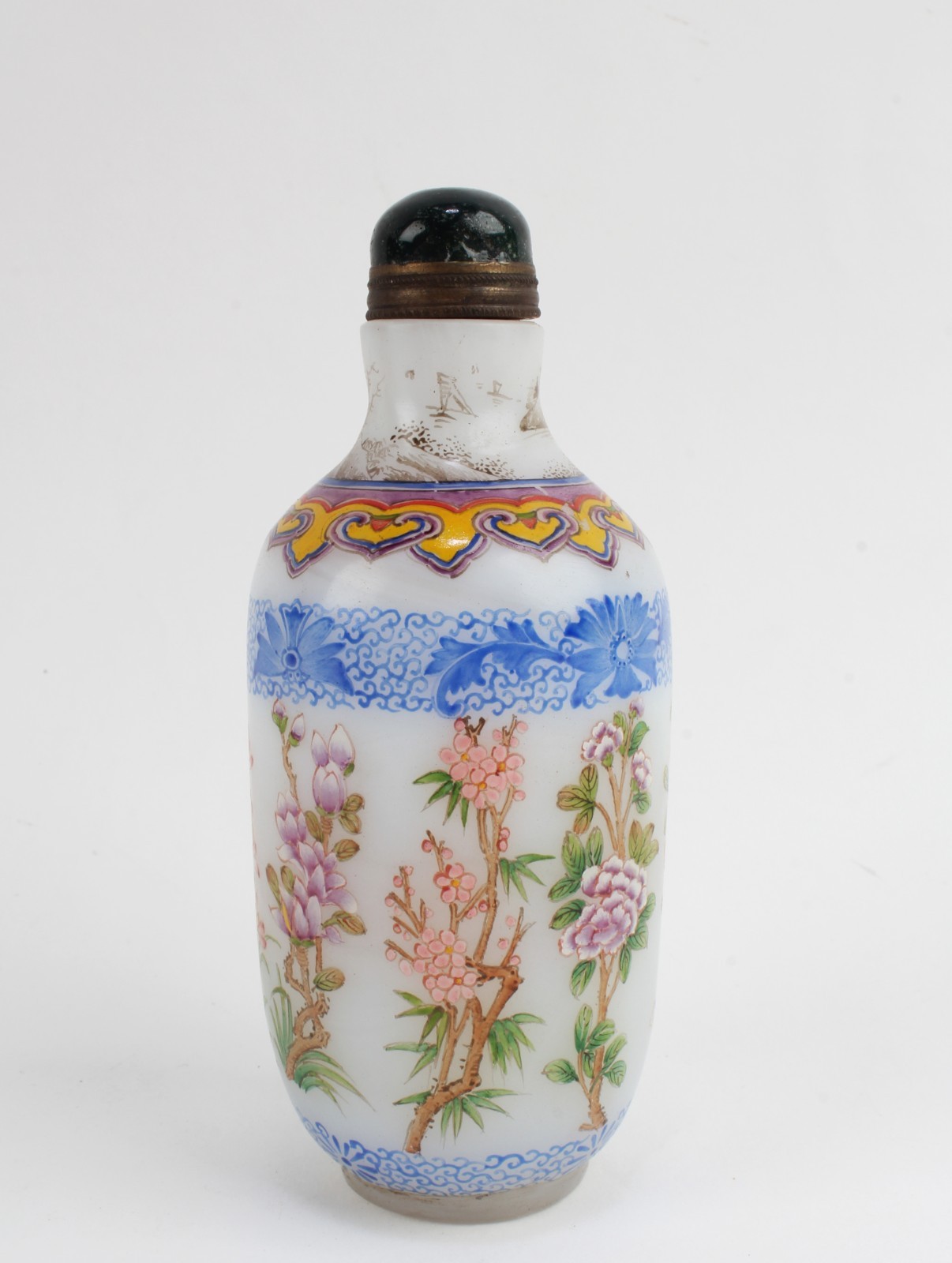 Chinese Peking Glass Snuff Bottle. ‘QianLong’ mark at base