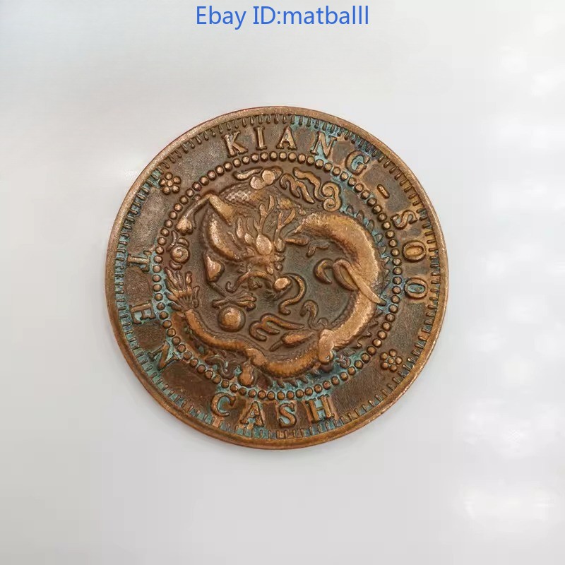 Retro Jiangsu Copper Coin Collectible 28mm Modern Craft