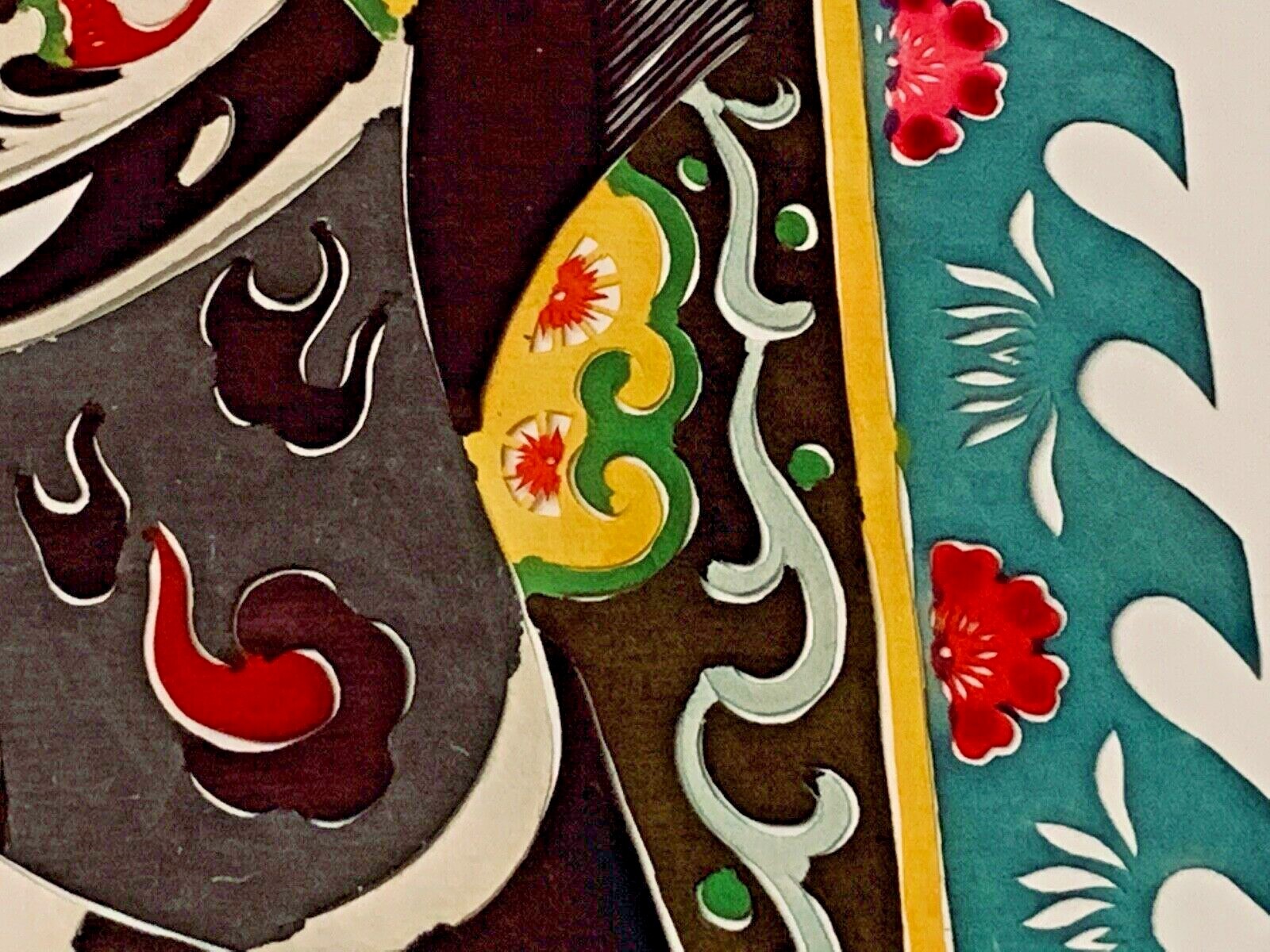 PAPER CUT OUT ART ORIENTAL MAN