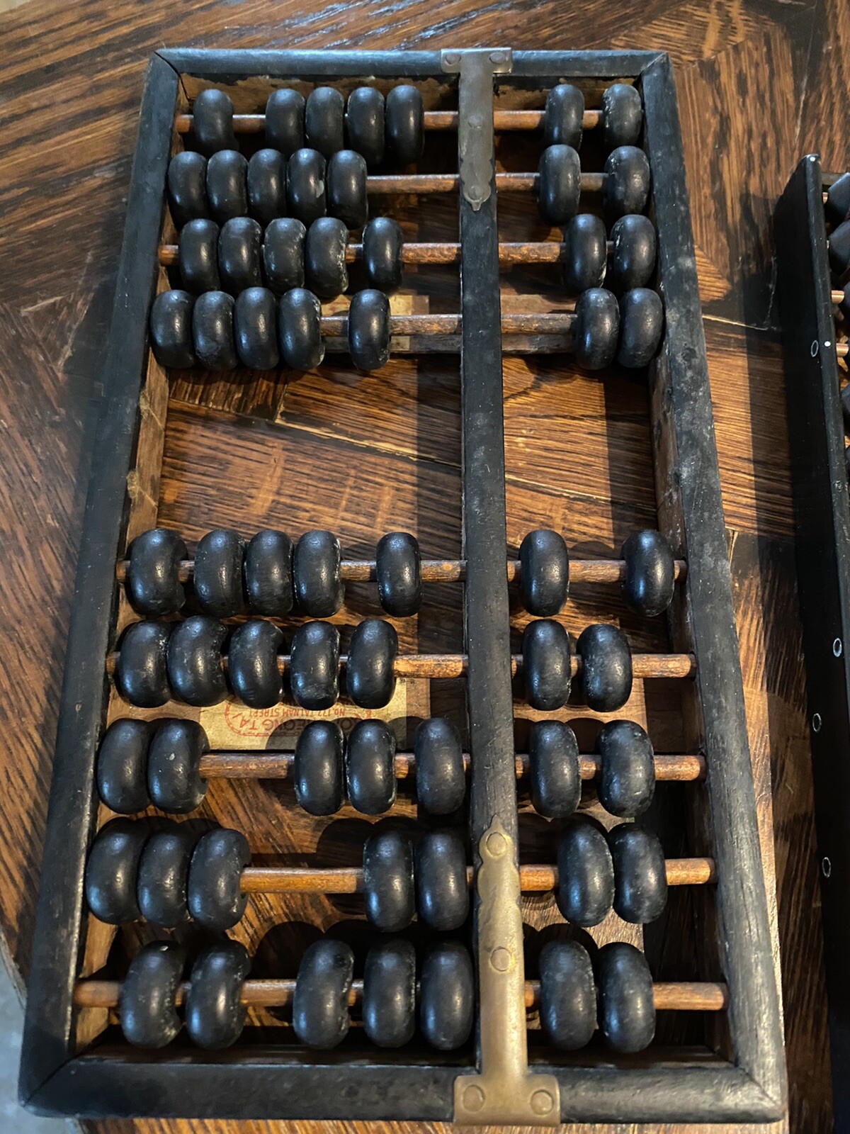 2 Vintage ABACUS * Chinese Japanese Soroban Asia Arithmetic calculator