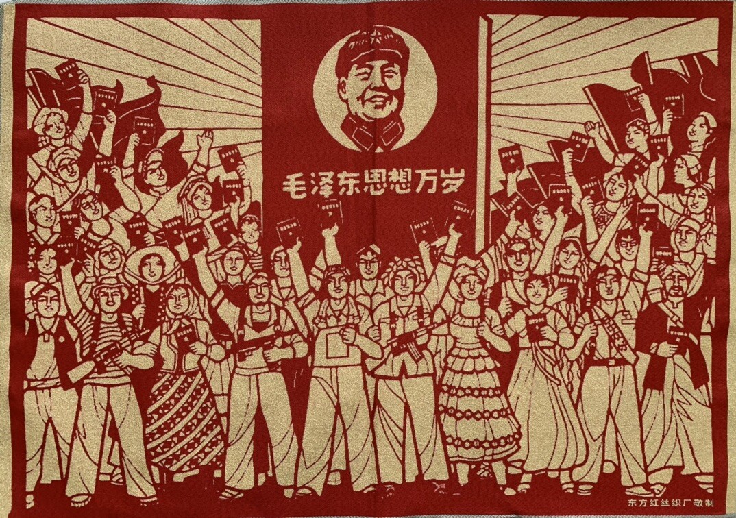 36″ChinaRed Culture Cloth Silk Great Leader Mao Zedong Thought Home Decor Mural8