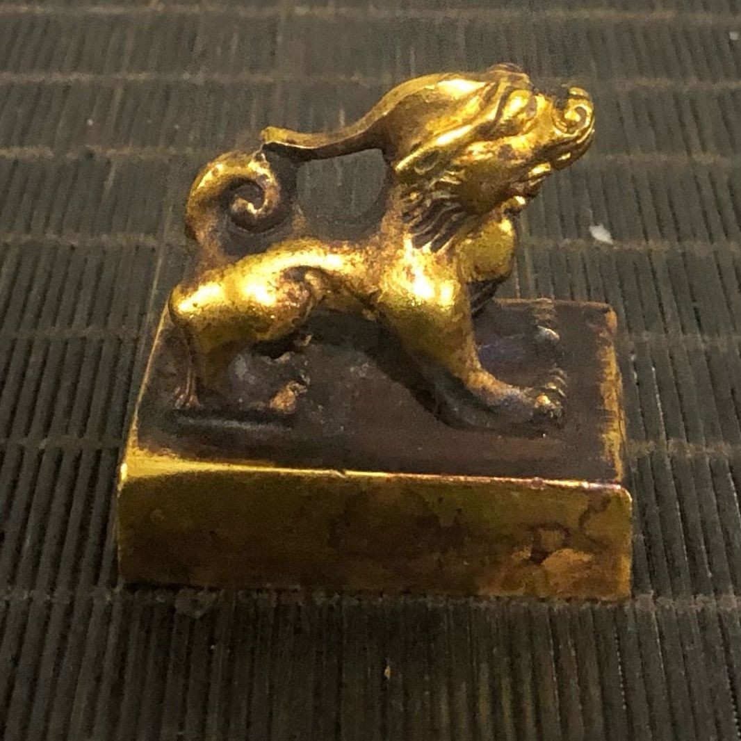 Antique Gilt Copper Beast Seal High Relief Engraved Vintage Patina Desktop Craft